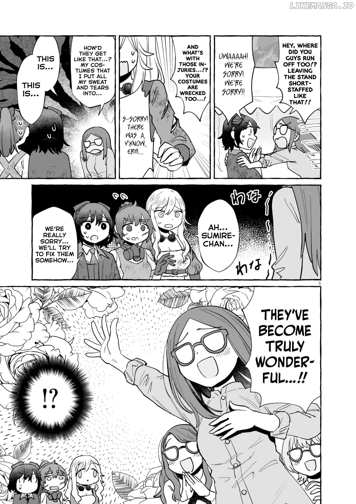 Alcohol and Ogre-girls Chapter 42 - page 5