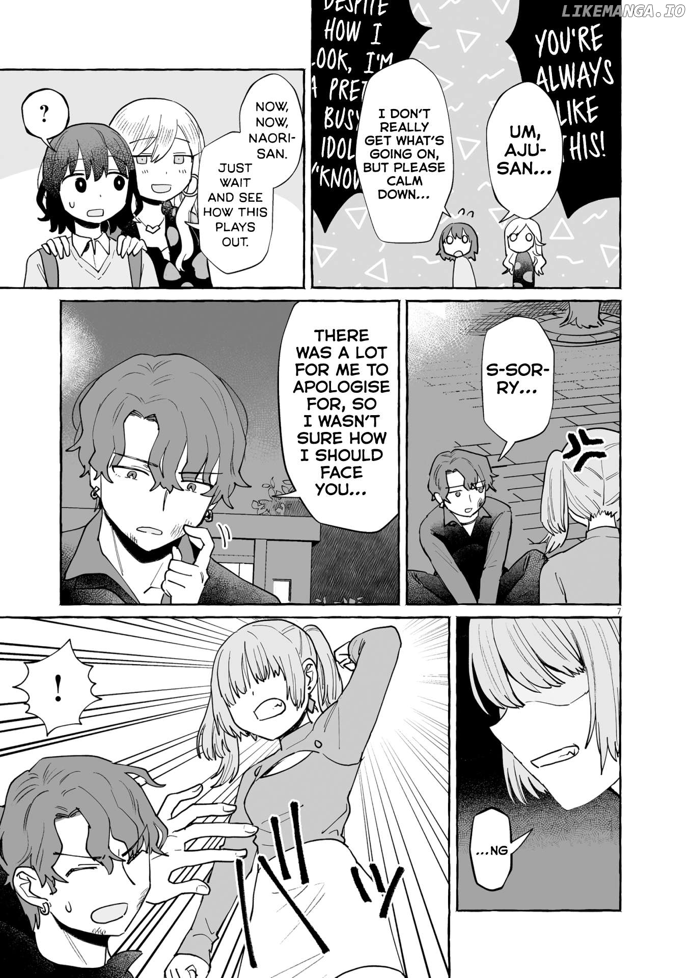 Alcohol and Ogre-girls Chapter 43 - page 7