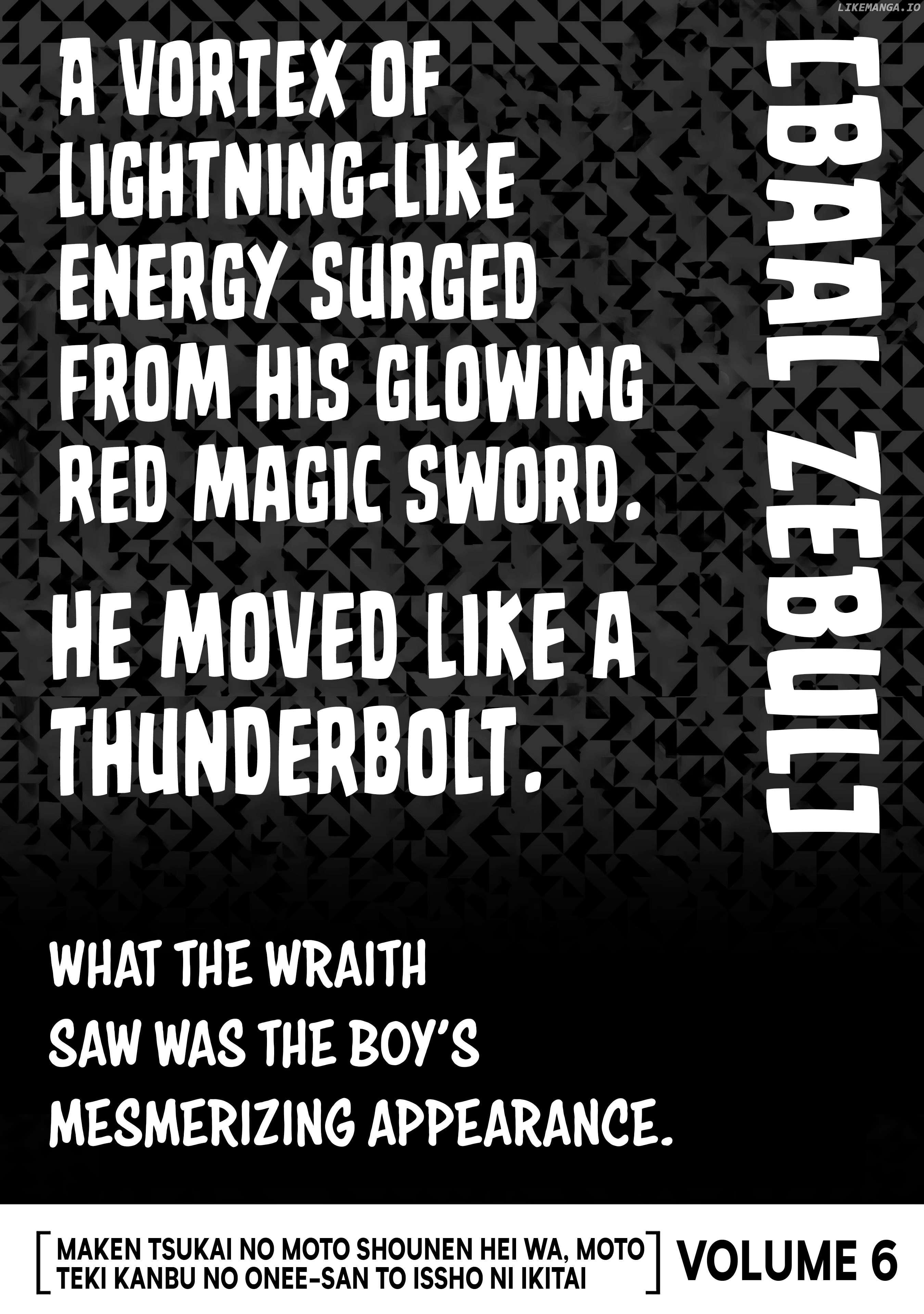 A Former Child Soldier Who Uses a Magic Sword Wants to Live With a Missy, the Former Leader of His Enemies Chapter 33 - page 29