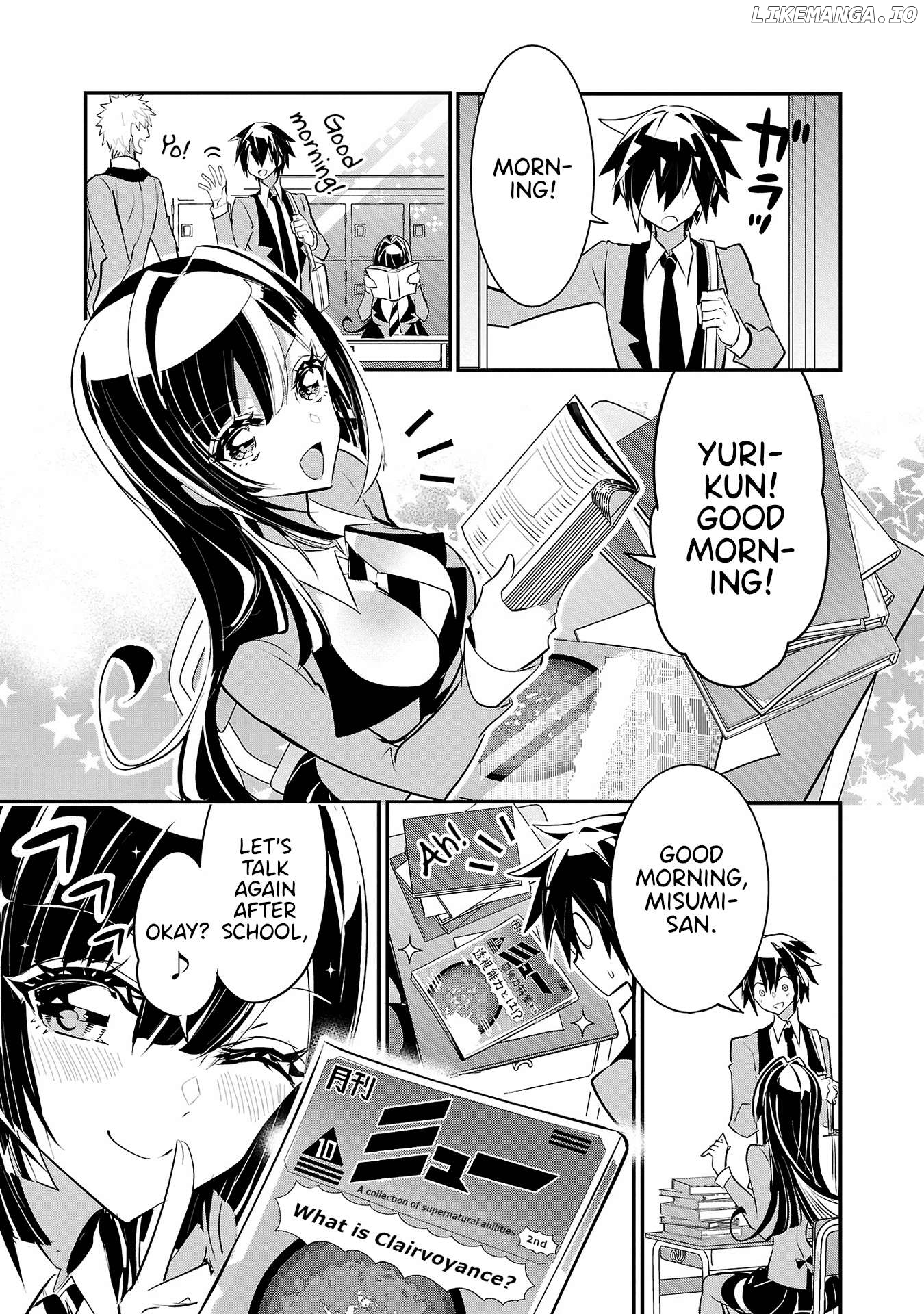 Misumi-San Wa Misukasenai Chapter 12 - page 1