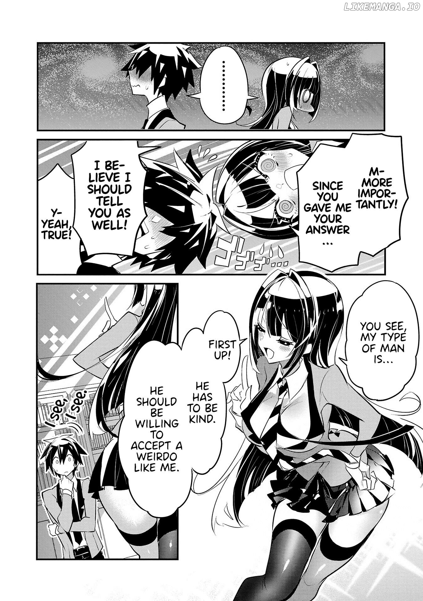 Misumi-San Wa Misukasenai Chapter 12 - page 16