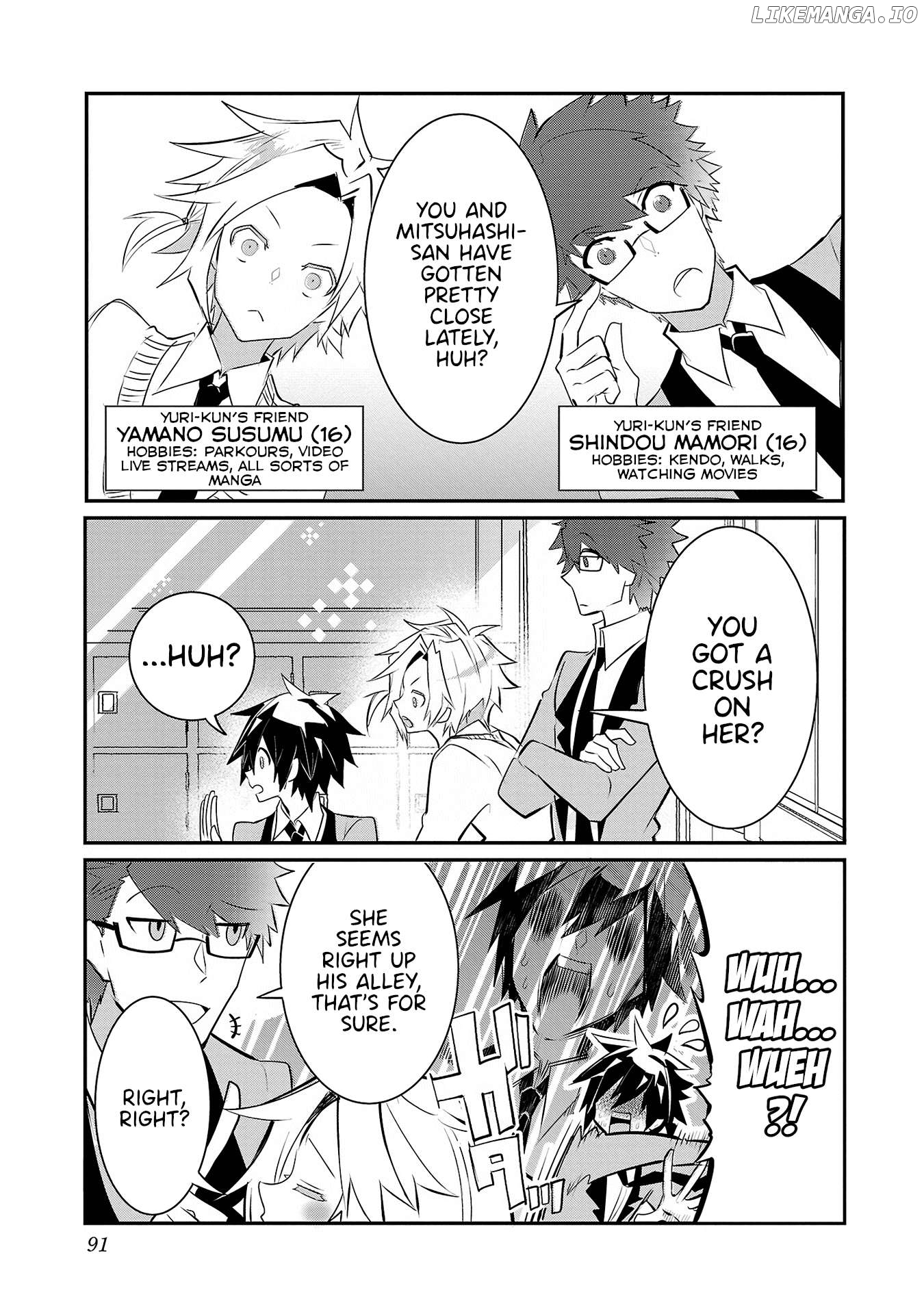 Misumi-San Wa Misukasenai Chapter 12 - page 3