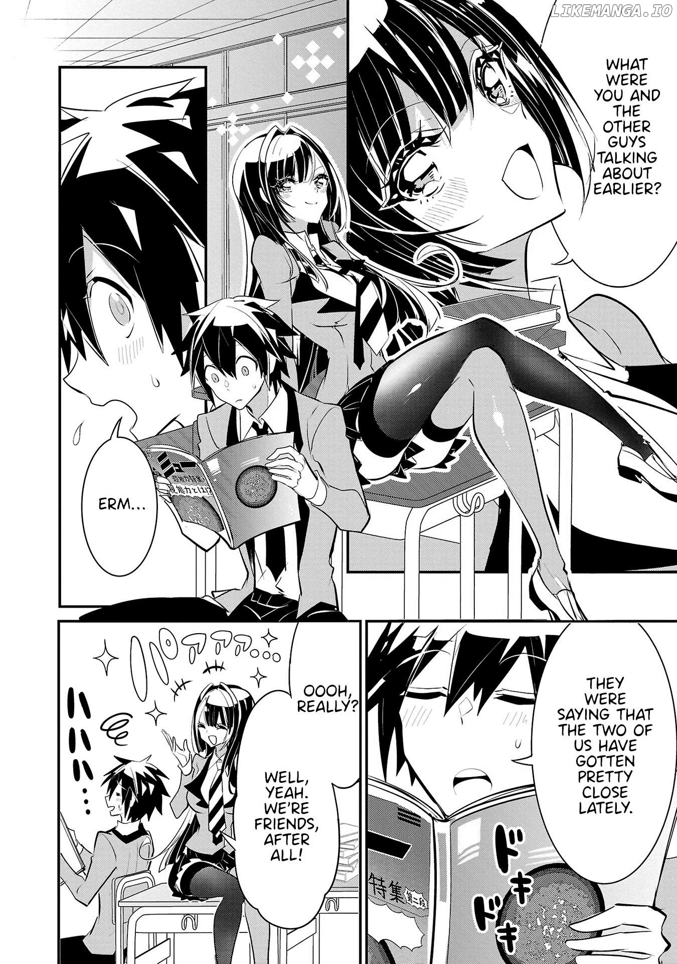 Misumi-San Wa Misukasenai Chapter 12 - page 6