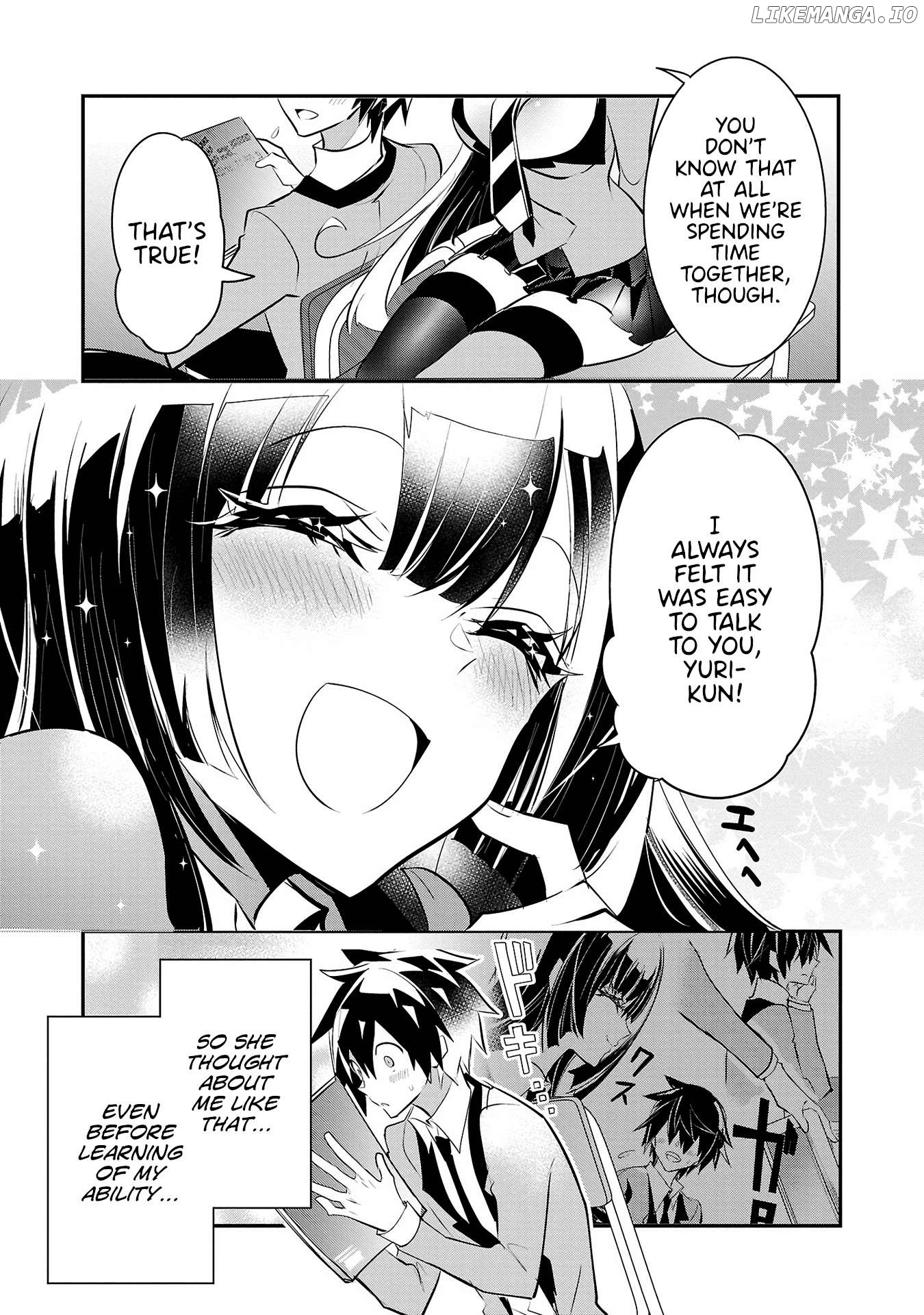 Misumi-San Wa Misukasenai Chapter 12 - page 9