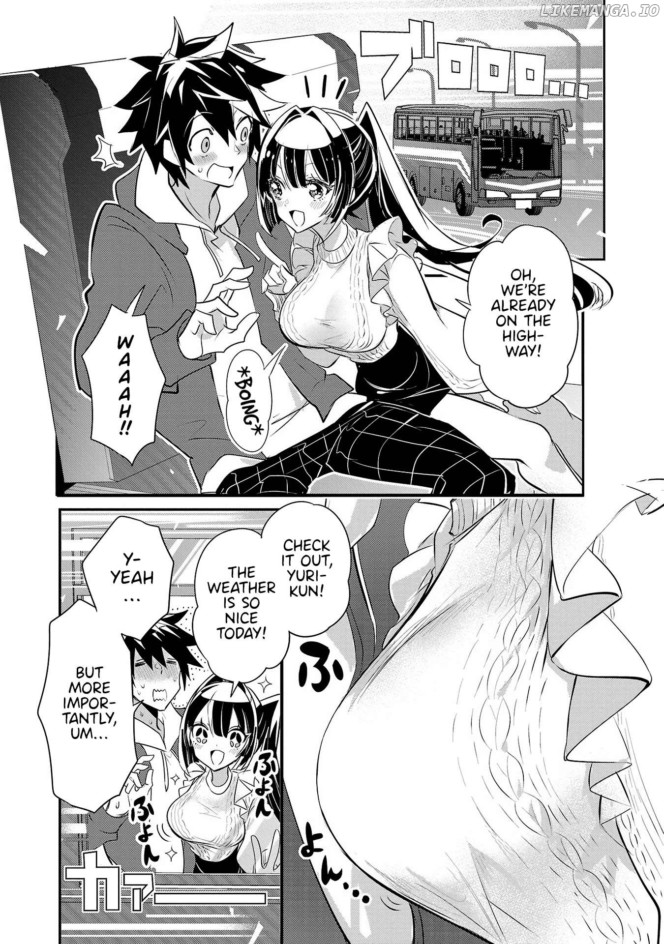 Misumi-San Wa Misukasenai Chapter 14 - page 14