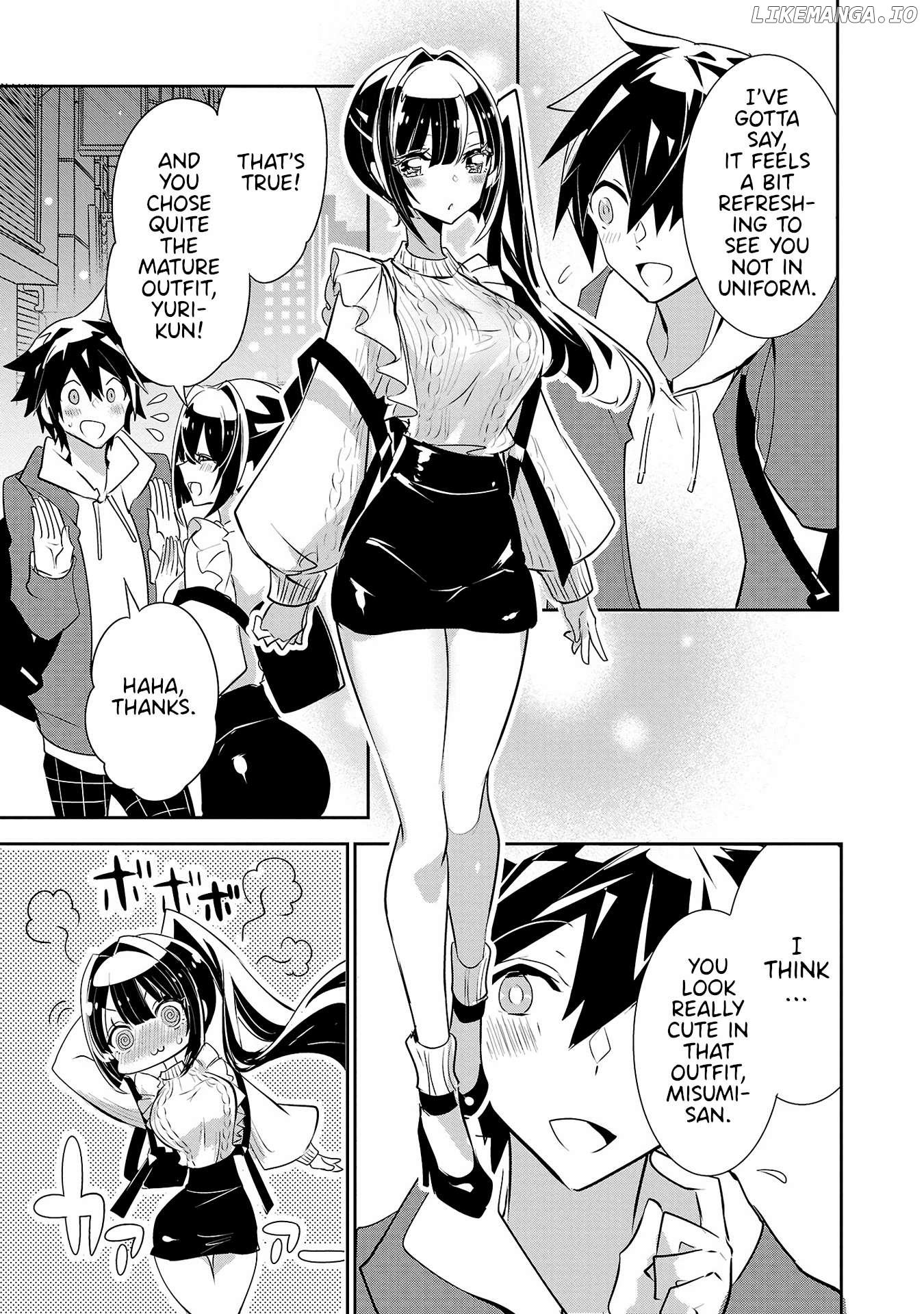 Misumi-San Wa Misukasenai Chapter 14 - page 3