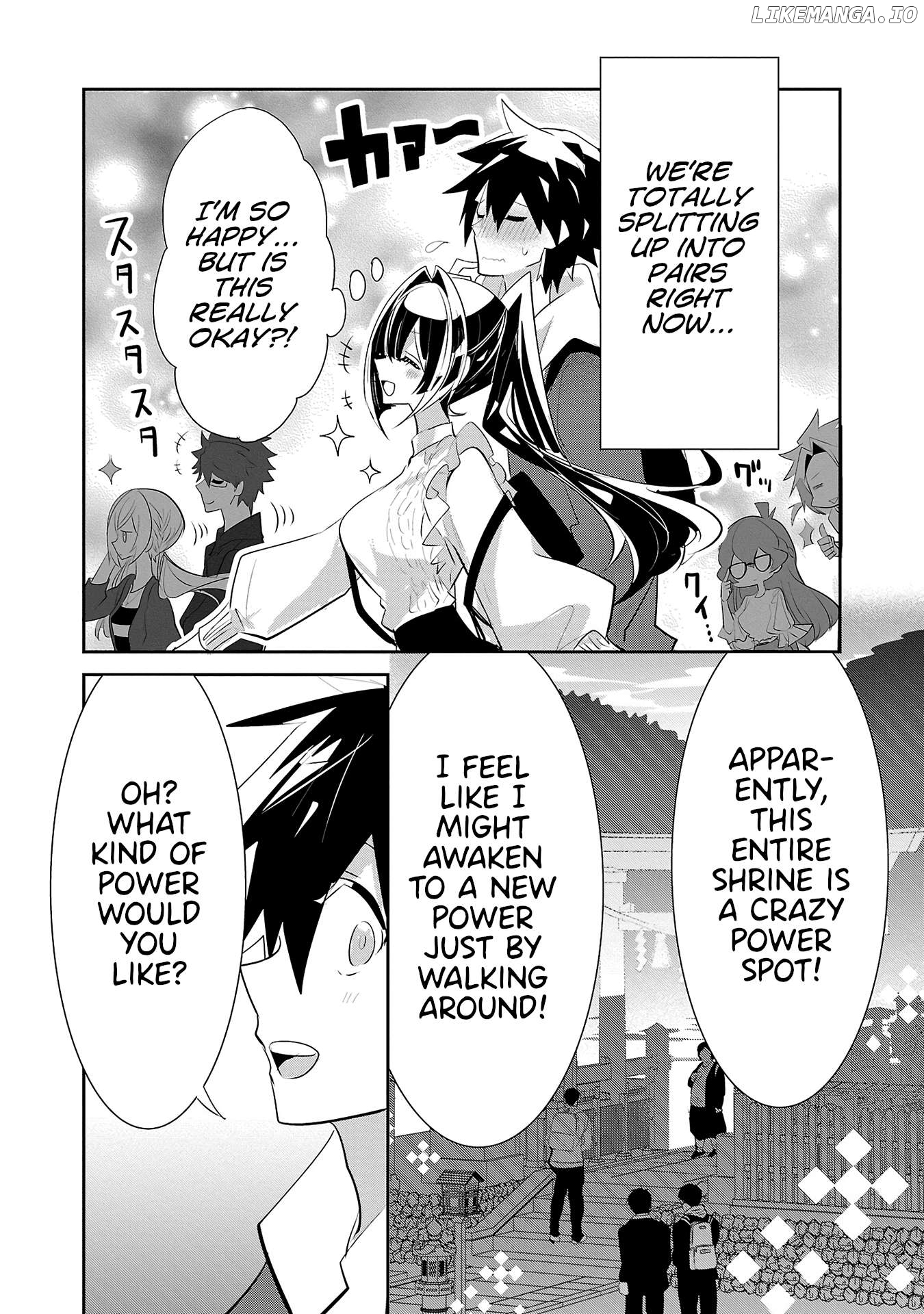Misumi-San Wa Misukasenai Chapter 15 - page 12