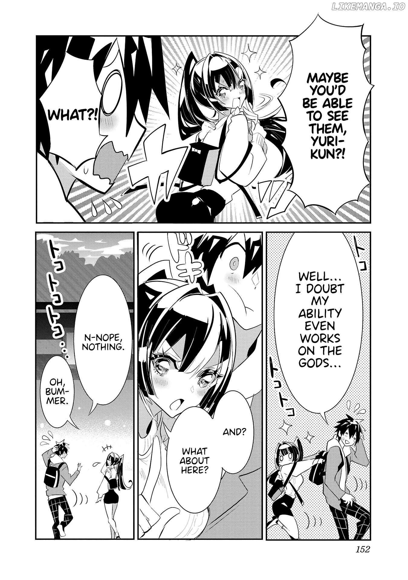 Misumi-San Wa Misukasenai Chapter 15 - page 2