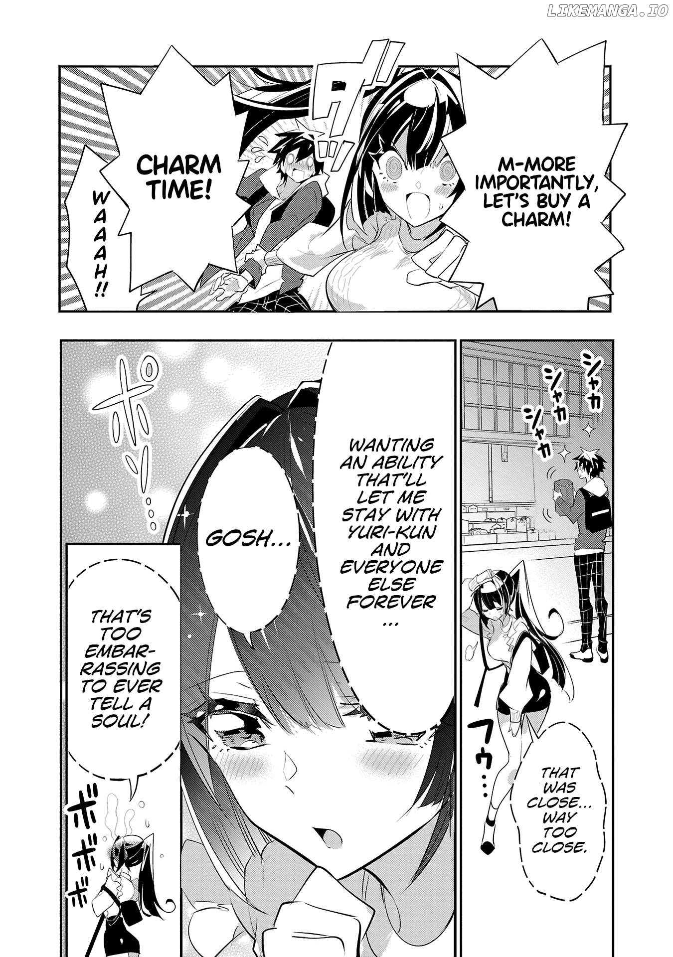 Misumi-San Wa Misukasenai Chapter 15 - page 22