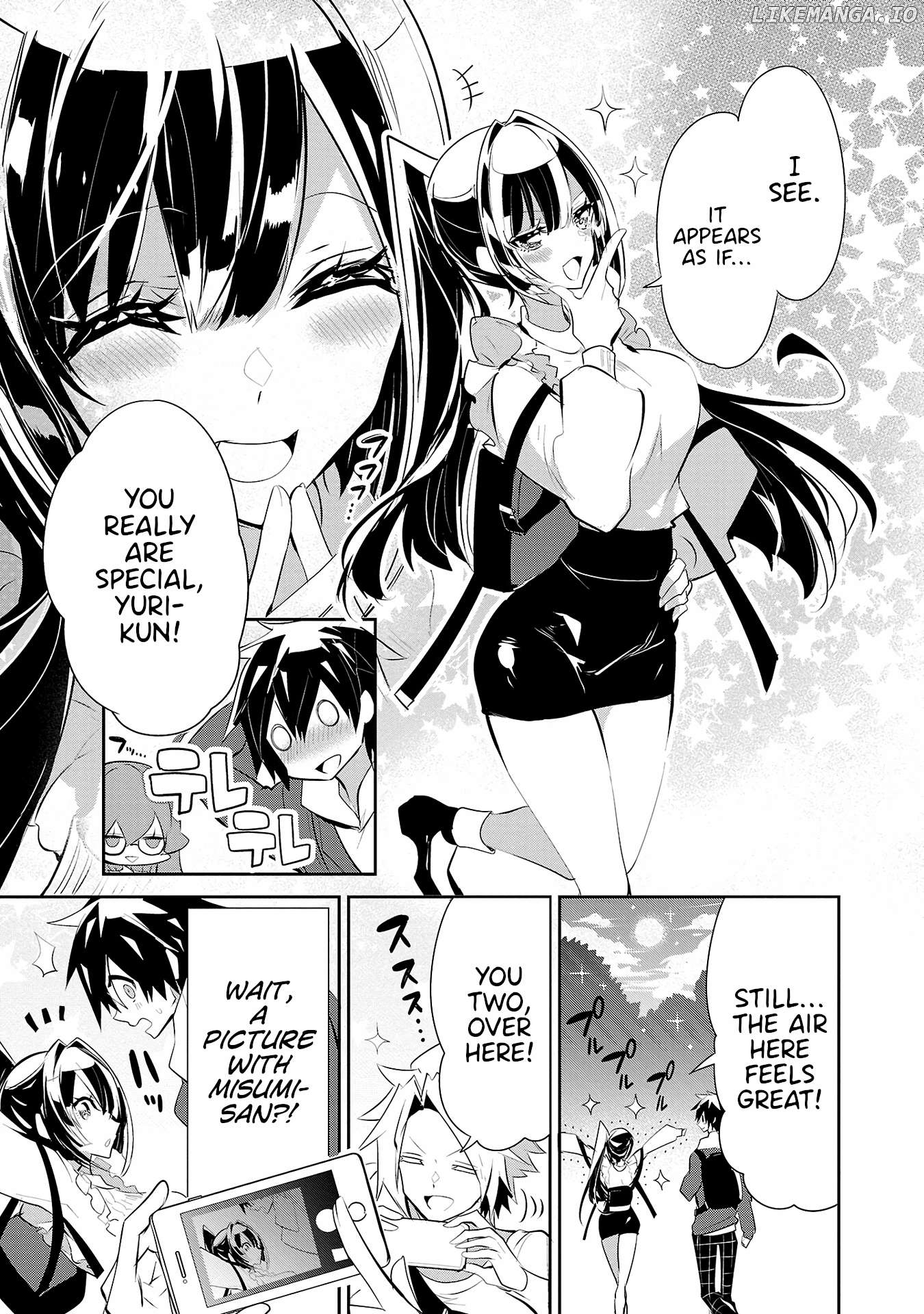 Misumi-San Wa Misukasenai Chapter 15 - page 5