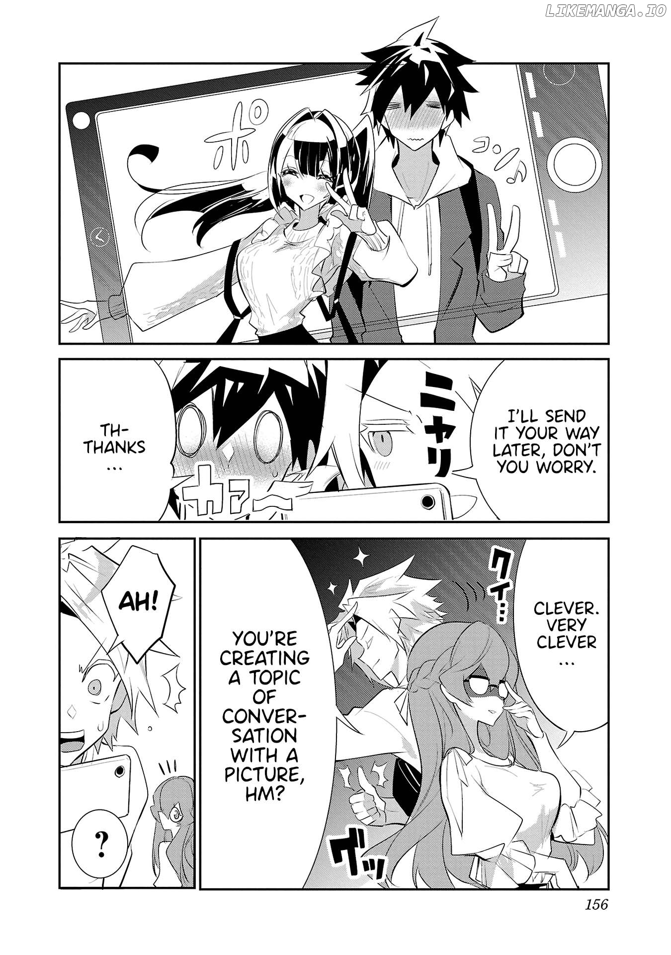 Misumi-San Wa Misukasenai Chapter 15 - page 6