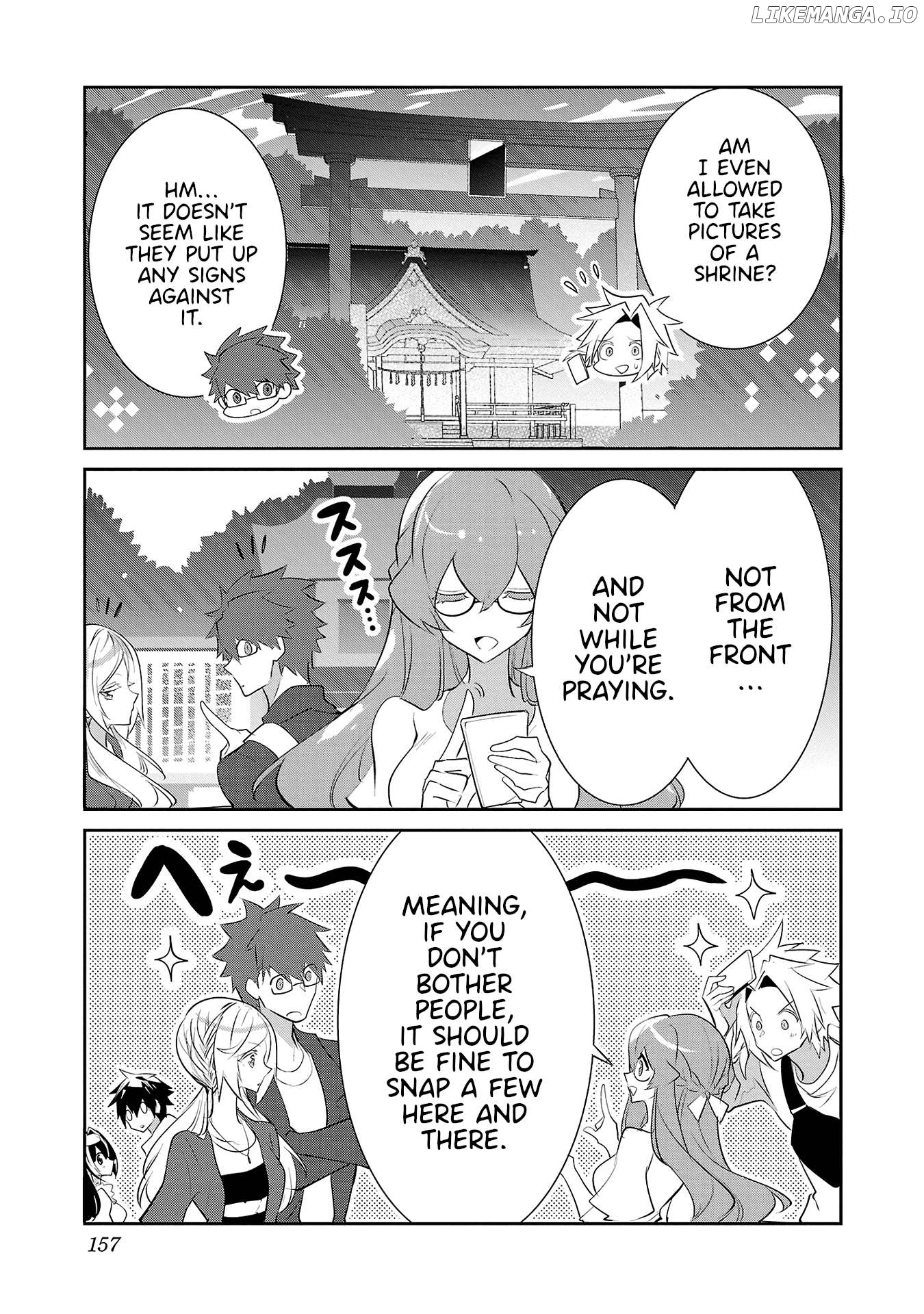 Misumi-San Wa Misukasenai Chapter 15 - page 7