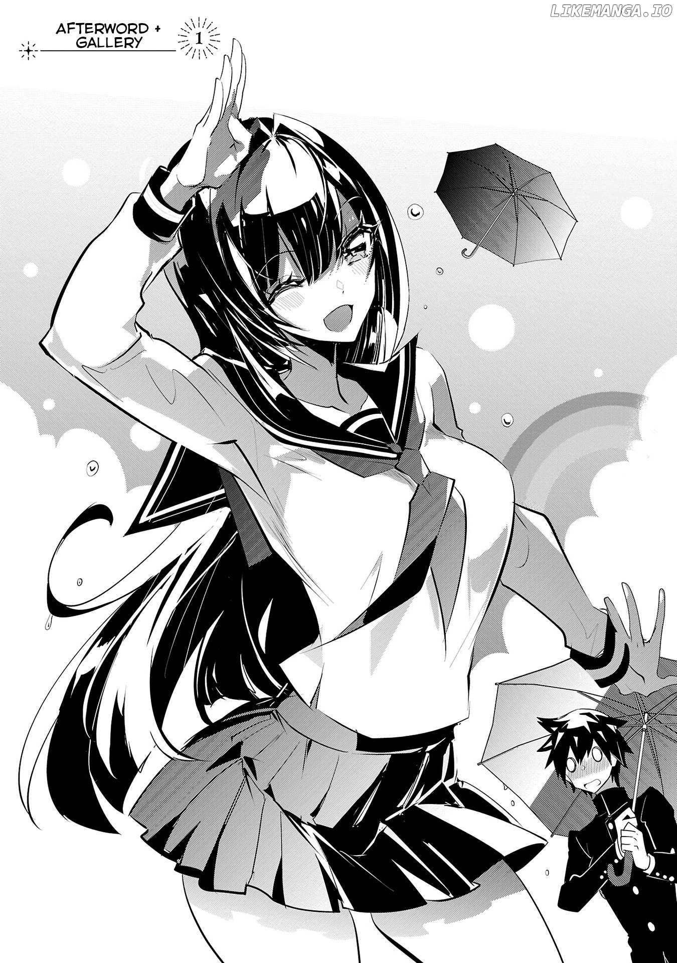 Misumi-San Wa Misukasenai Chapter 15.5 - page 1
