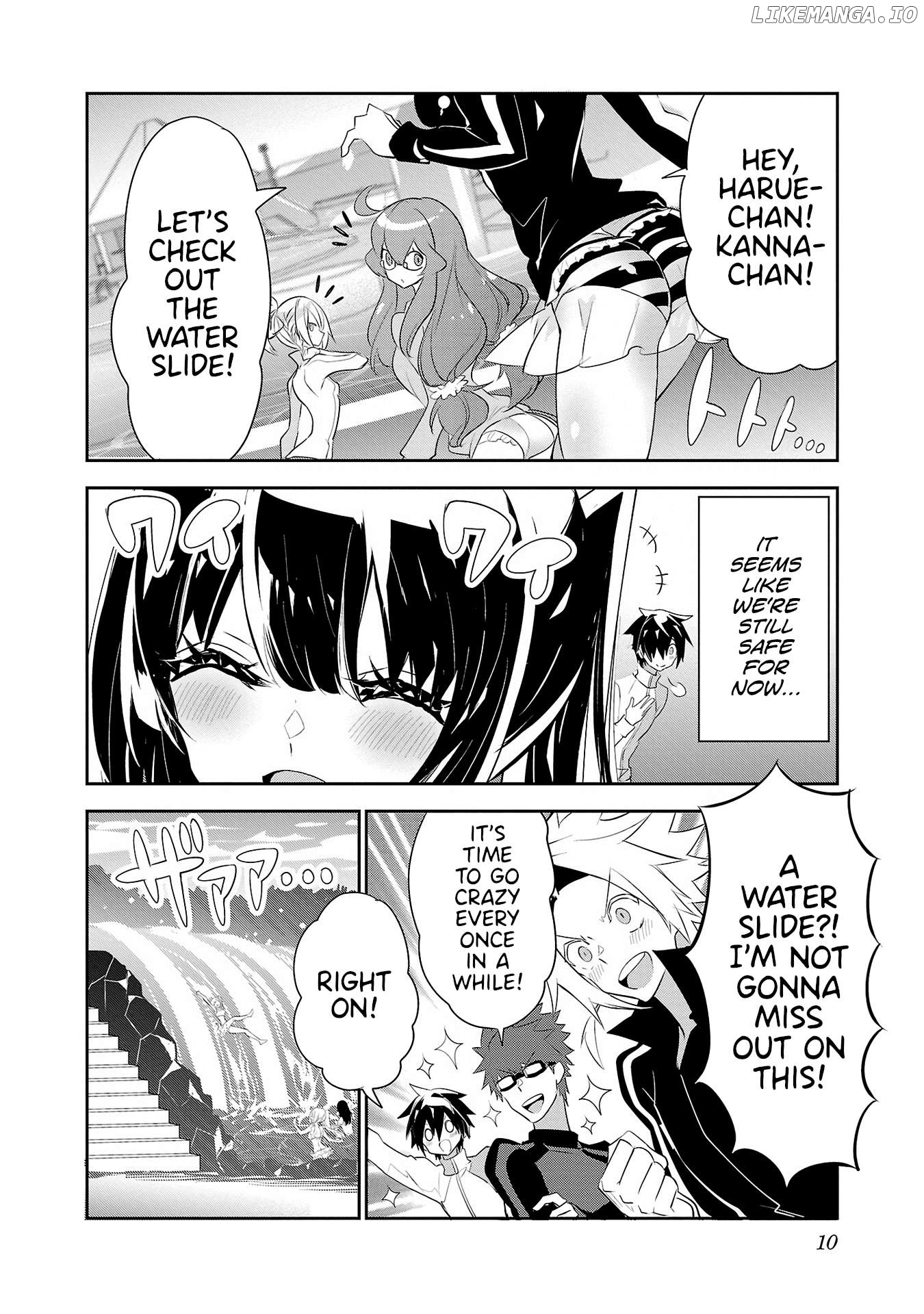 Misumi-San Wa Misukasenai Chapter 16 - page 11