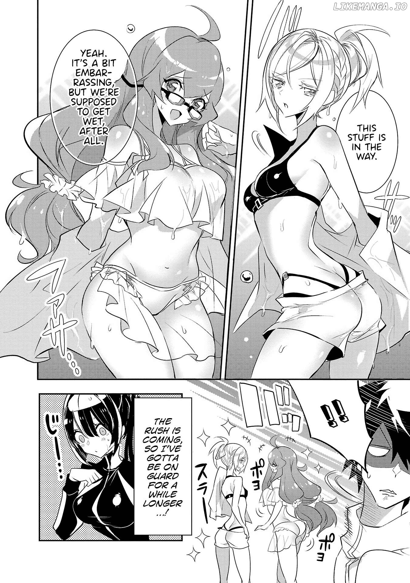 Misumi-San Wa Misukasenai Chapter 16 - page 13
