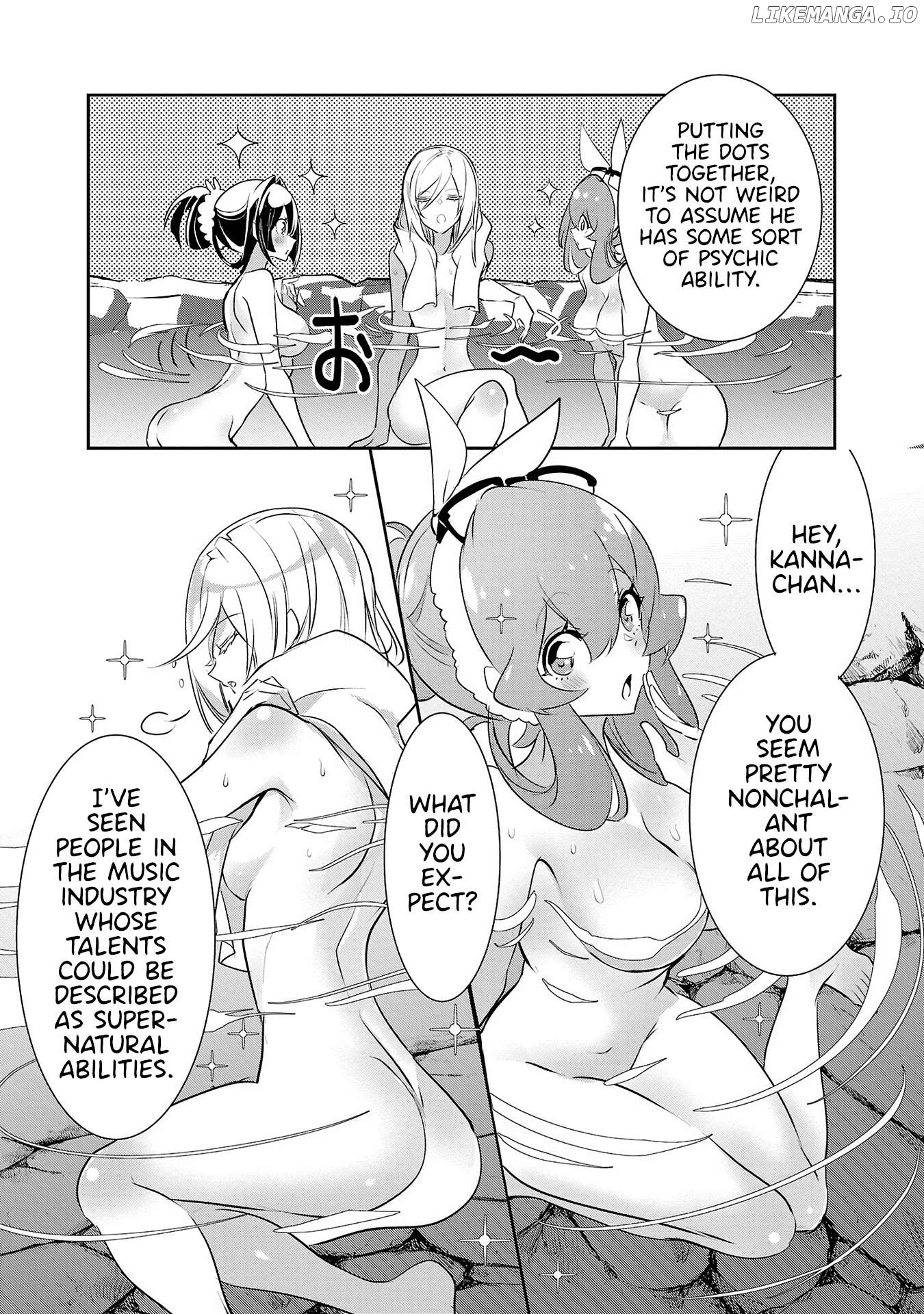 Misumi-San Wa Misukasenai Chapter 17 - page 11