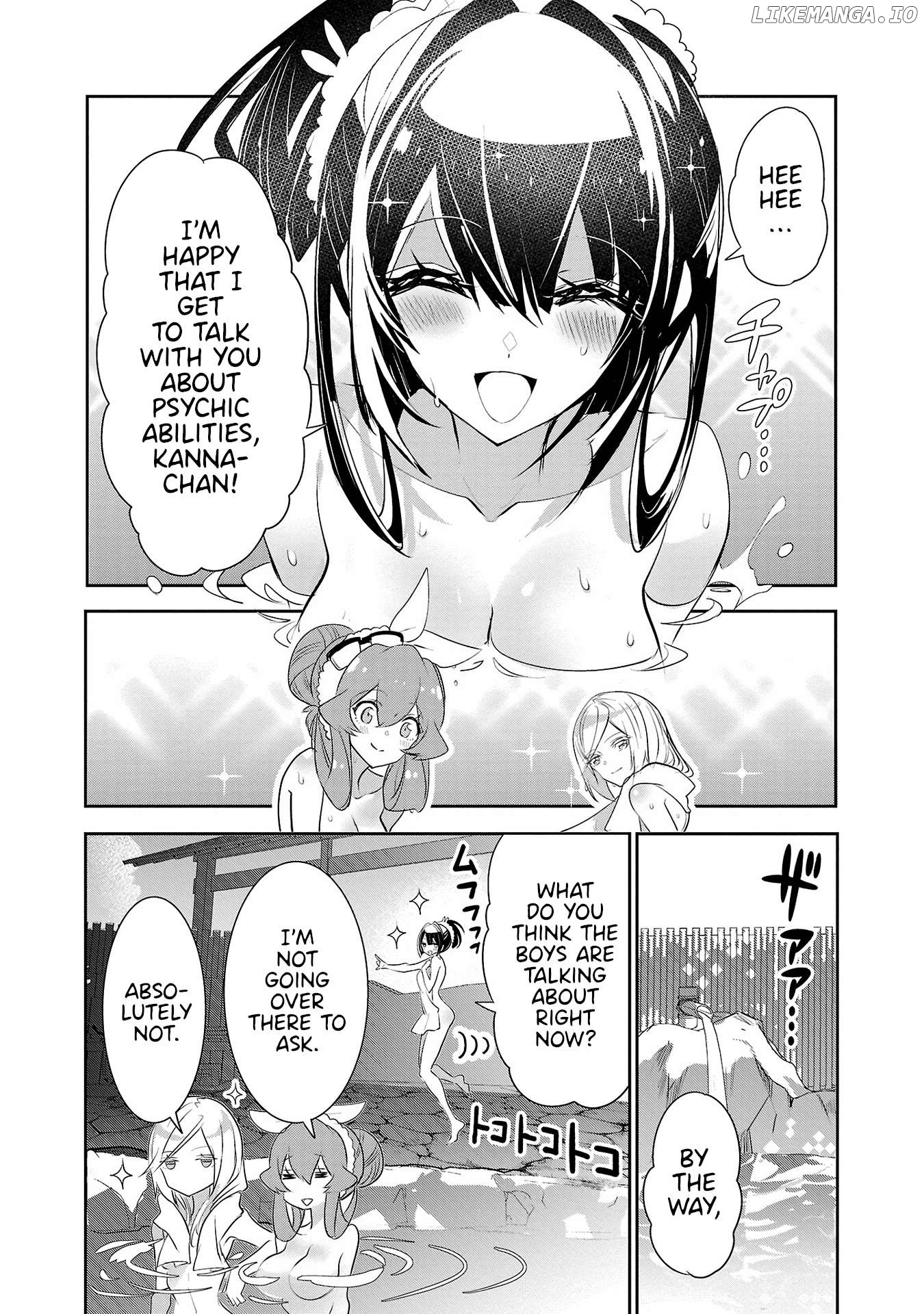 Misumi-San Wa Misukasenai Chapter 17 - page 12