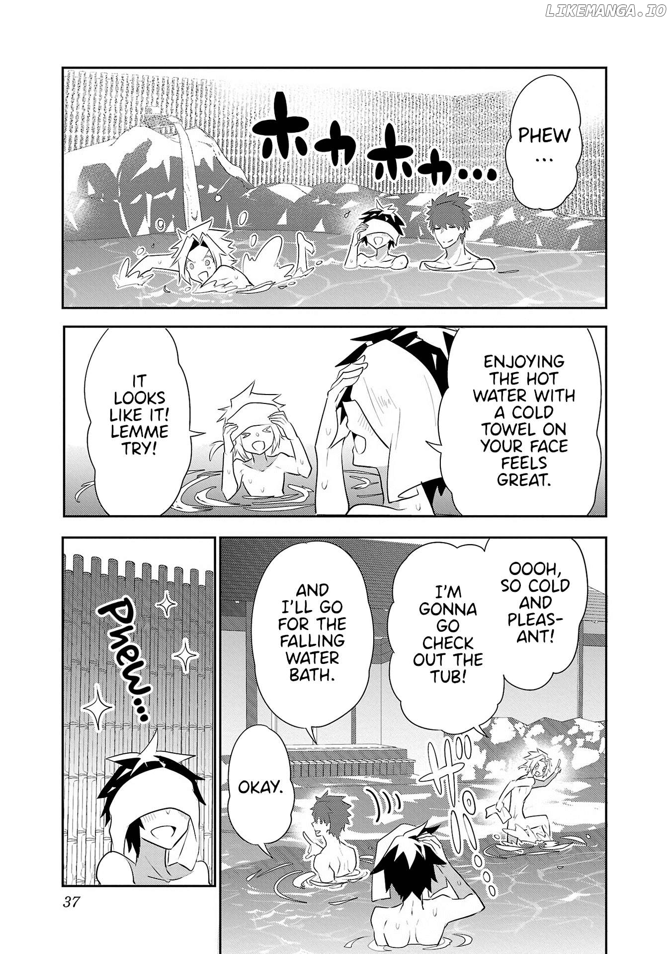 Misumi-San Wa Misukasenai Chapter 17 - page 13