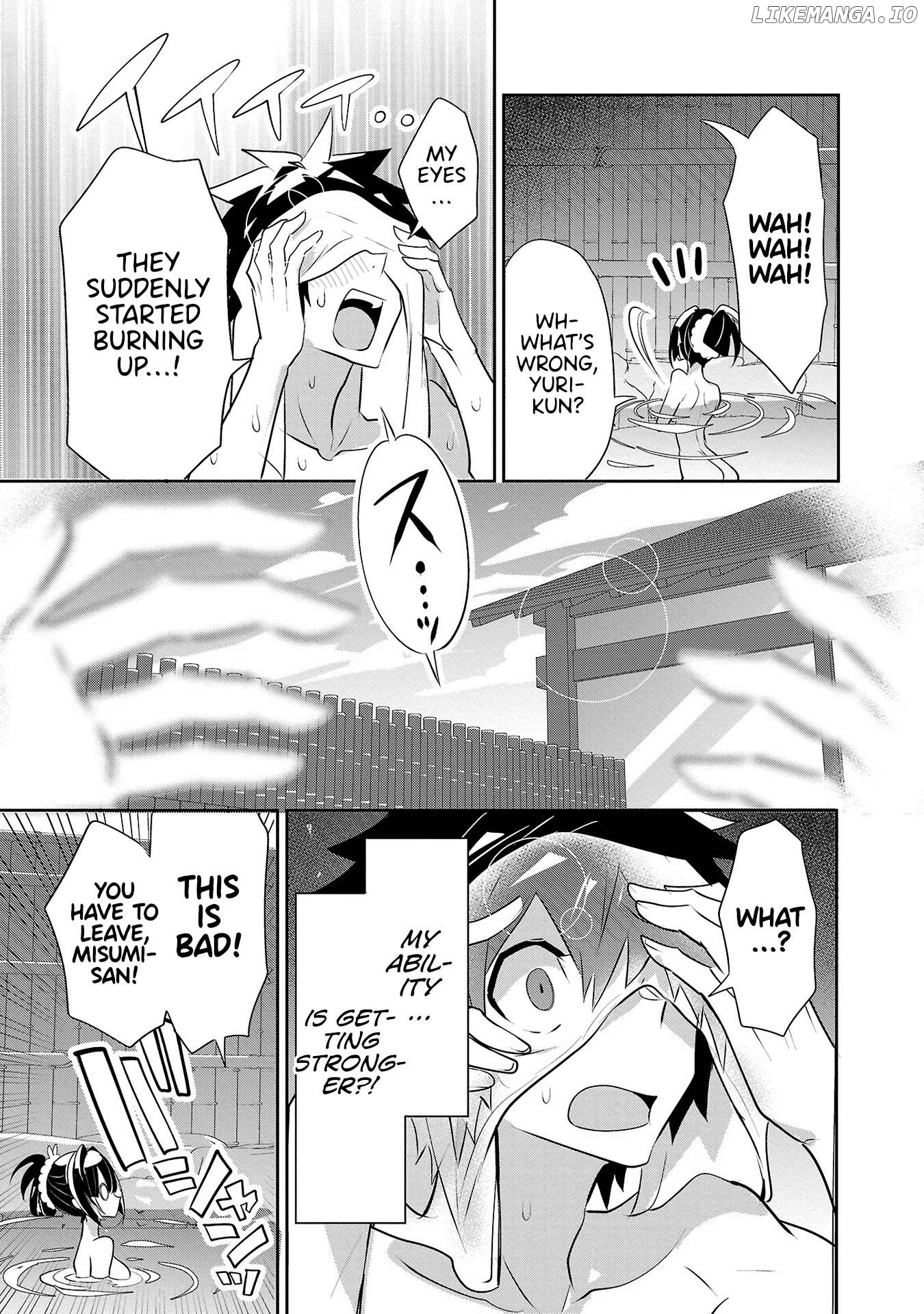 Misumi-San Wa Misukasenai Chapter 17 - page 17