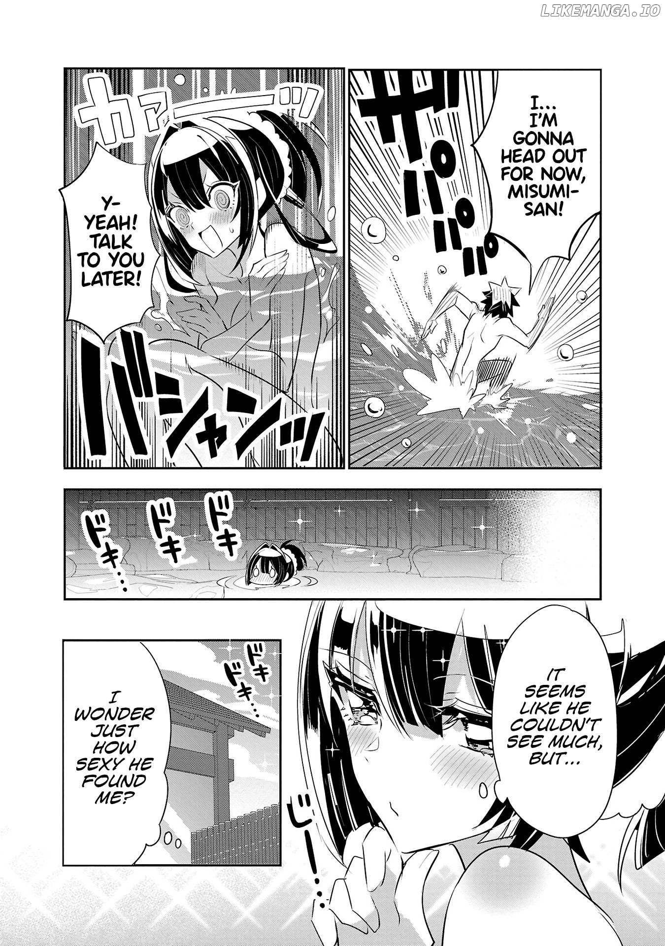 Misumi-San Wa Misukasenai Chapter 17 - page 20