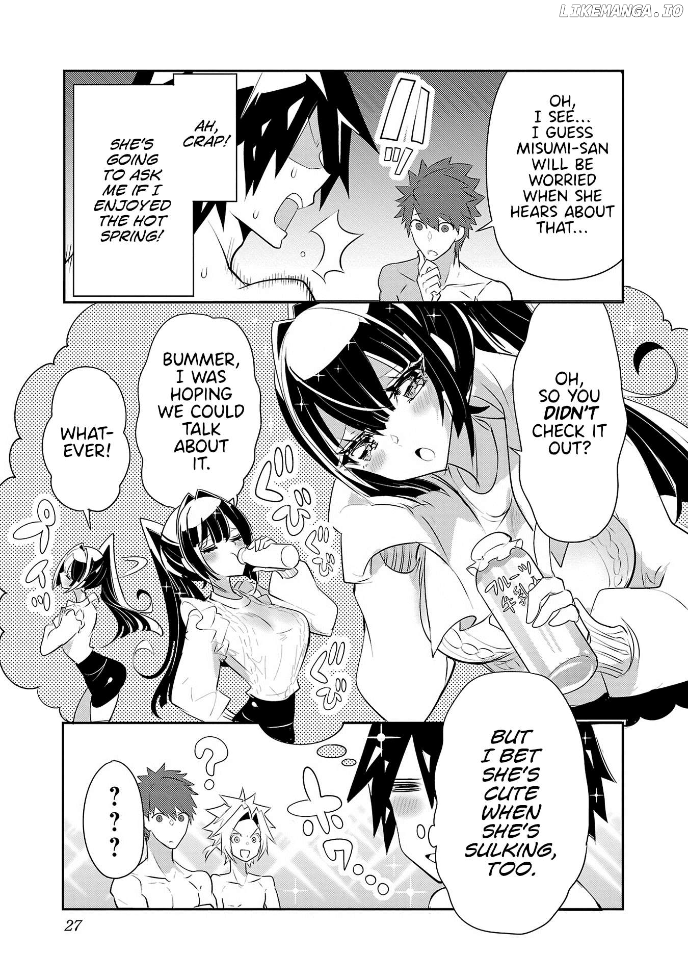 Misumi-San Wa Misukasenai Chapter 17 - page 3