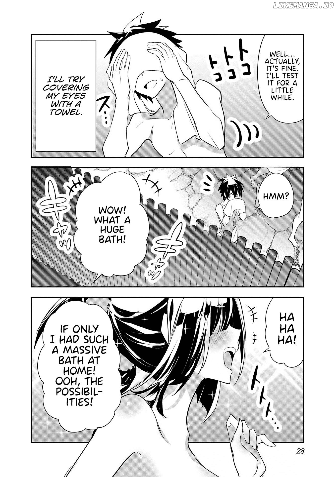 Misumi-San Wa Misukasenai Chapter 17 - page 4
