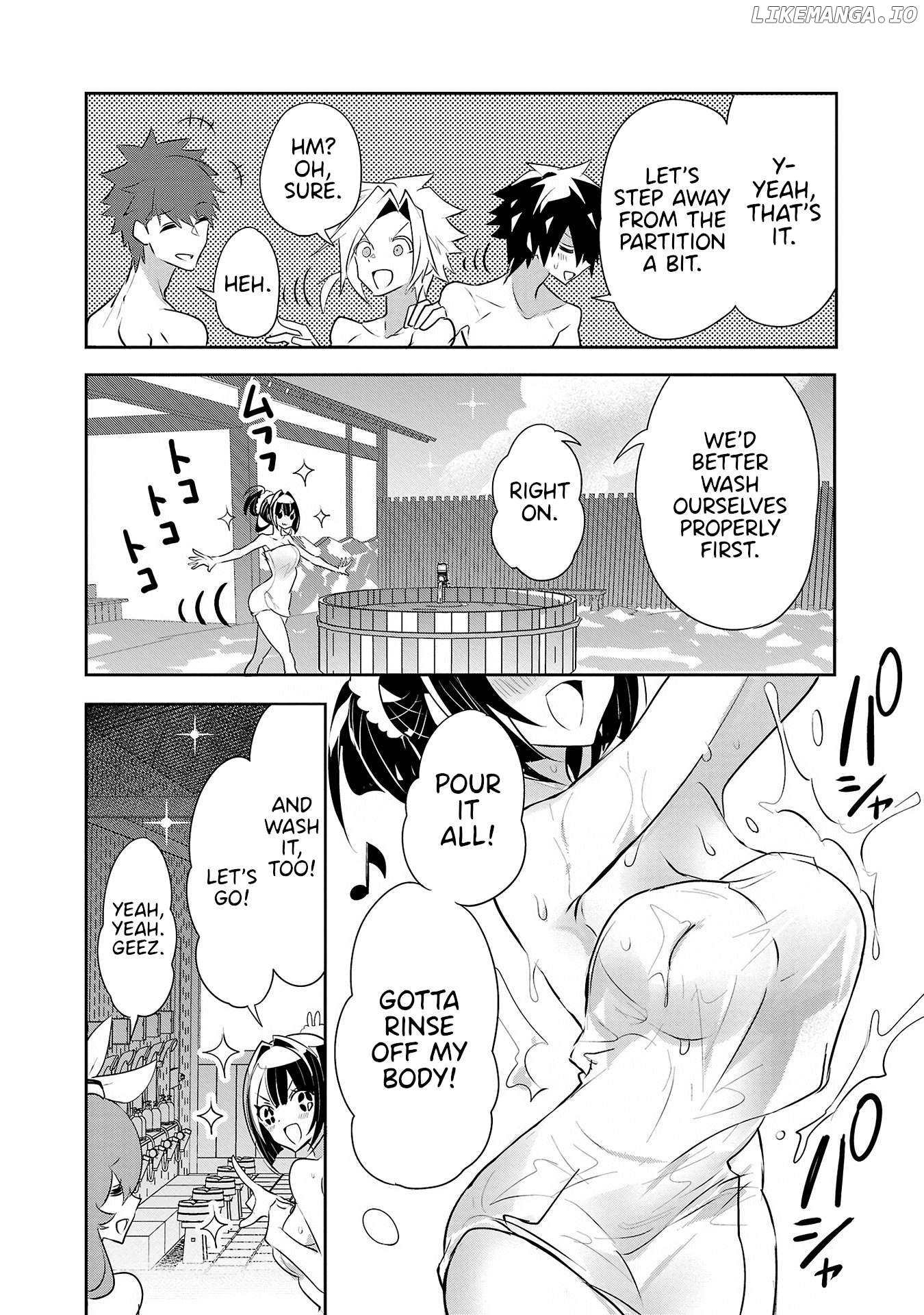 Misumi-San Wa Misukasenai Chapter 17 - page 6