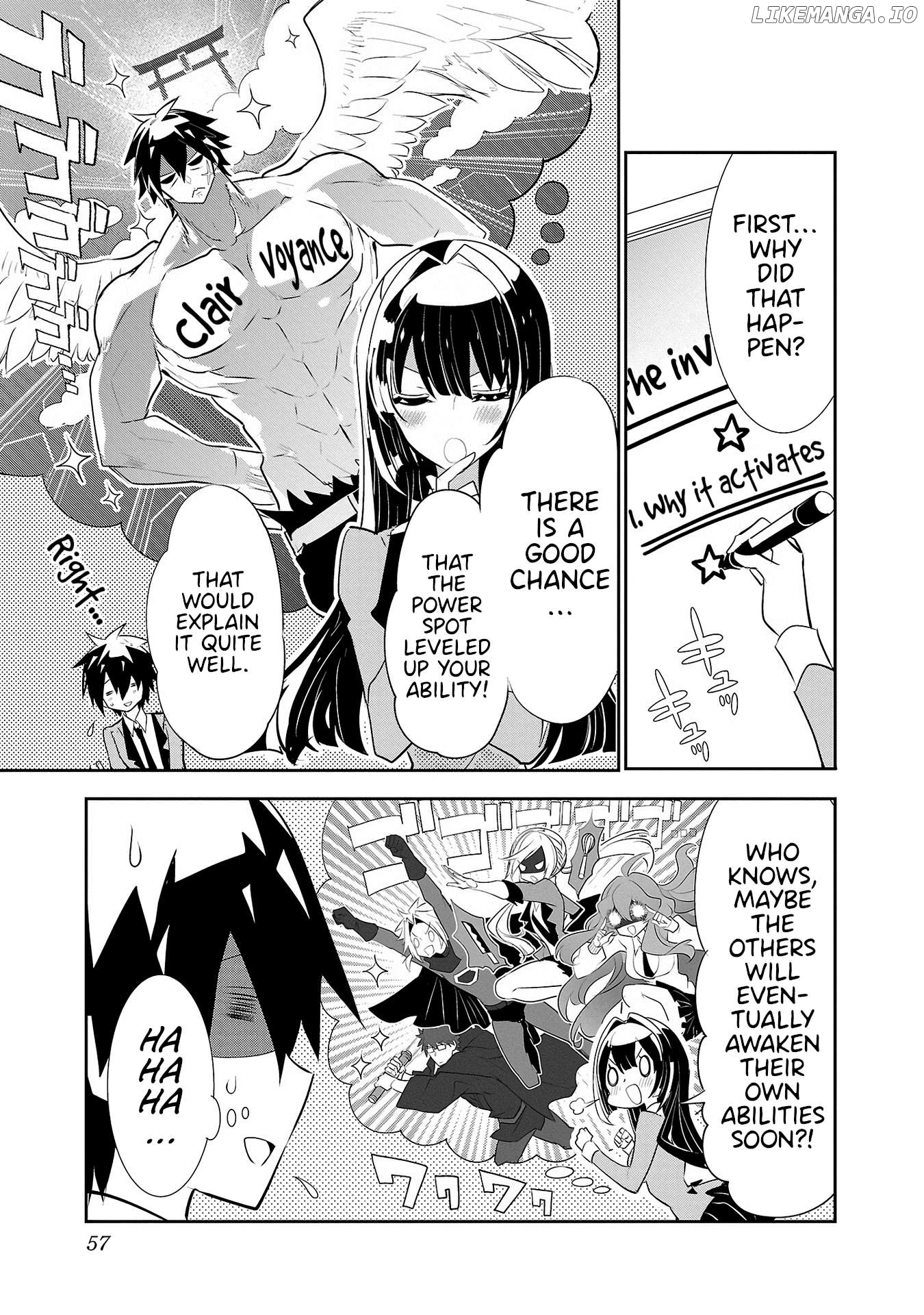 Misumi-San Wa Misukasenai Chapter 18 - page 11