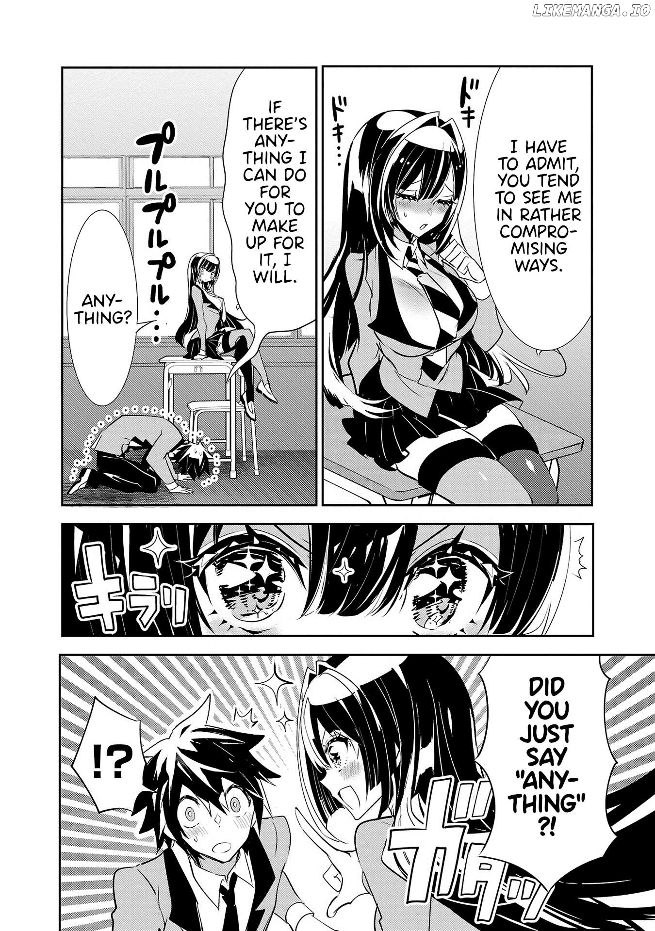 Misumi-San Wa Misukasenai Chapter 18 - page 20