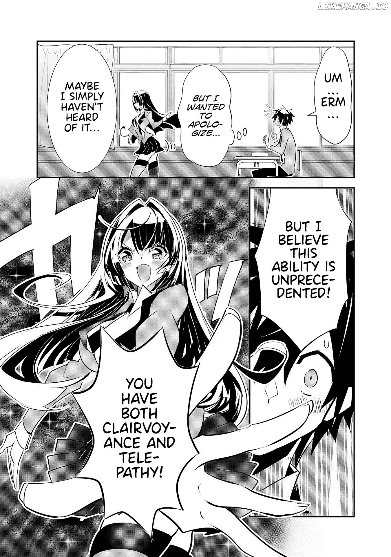 Misumi-San Wa Misukasenai Chapter 18 - page 7