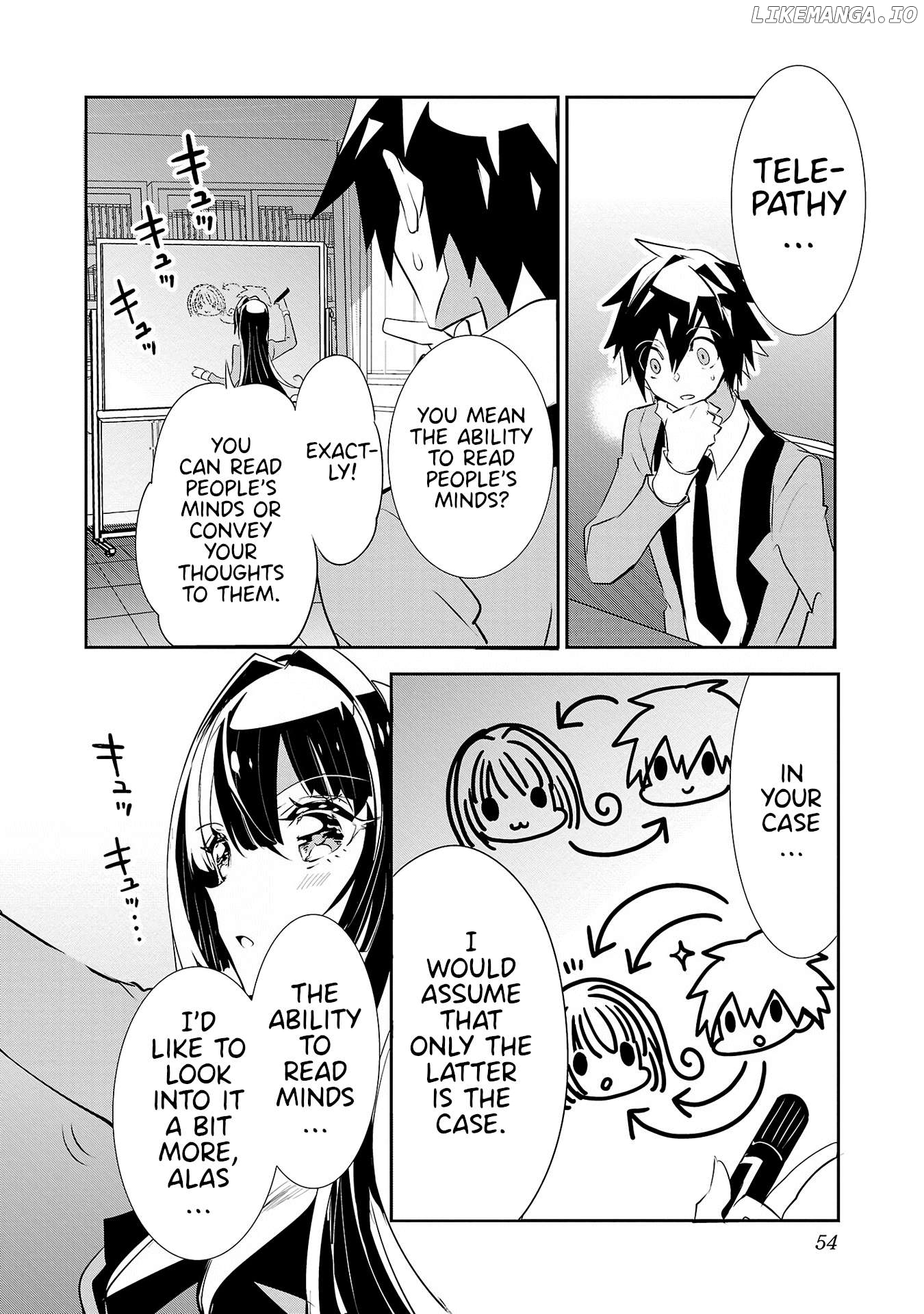Misumi-San Wa Misukasenai Chapter 18 - page 8