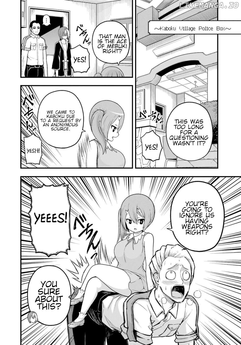 Futoku no Guild Chapter 74 - page 10
