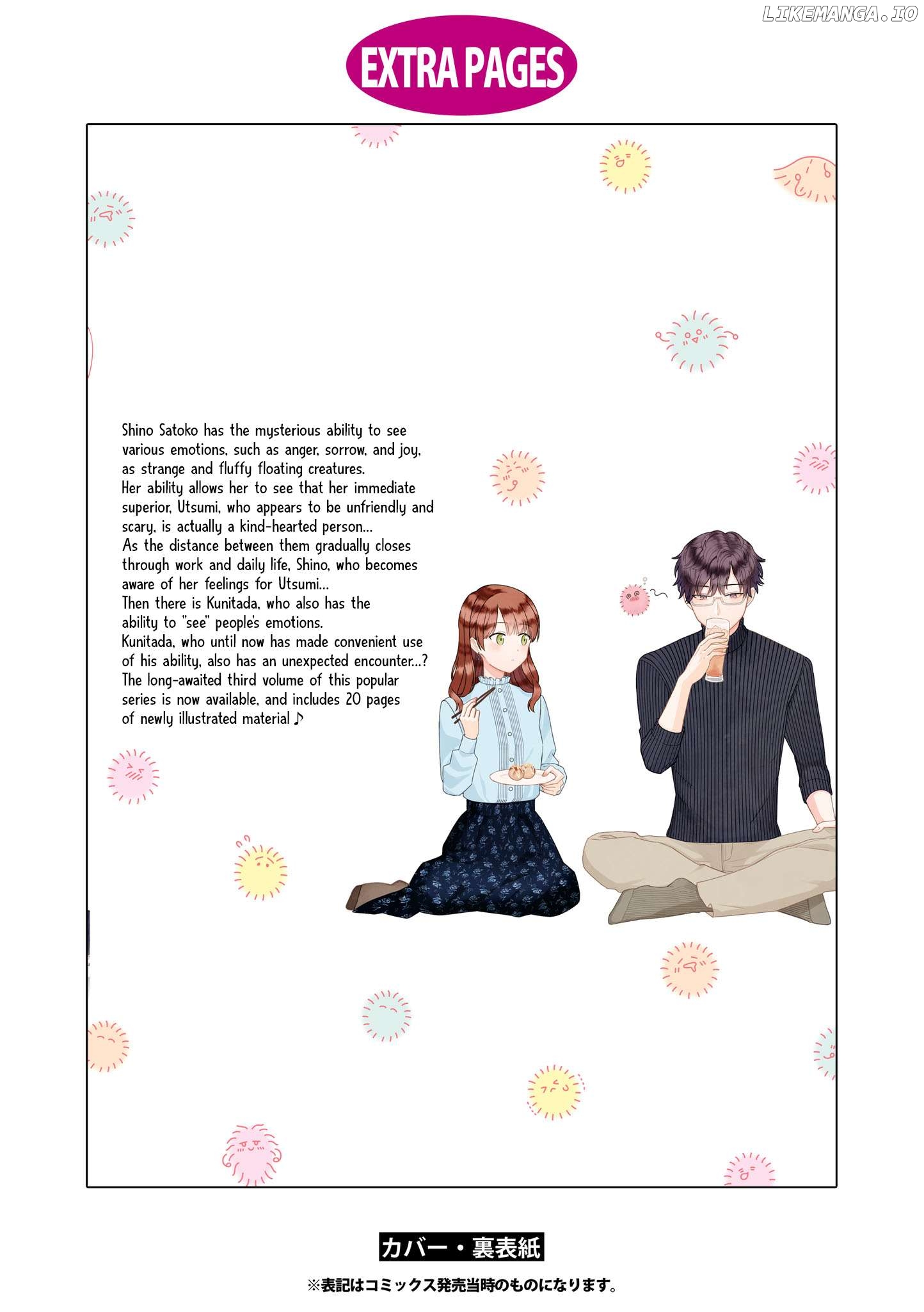 The New-Hire Who Could "Read" Emotions and the Unsociable Senpai Chapter 42.5  - page 24