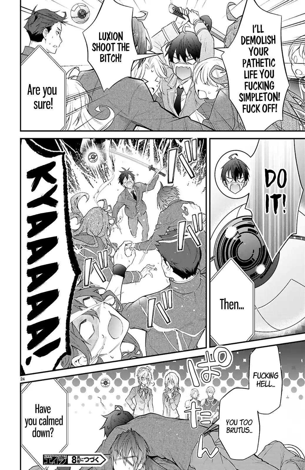 The World of Otome Games is Tough For Mobs Chapter 65 - page 24