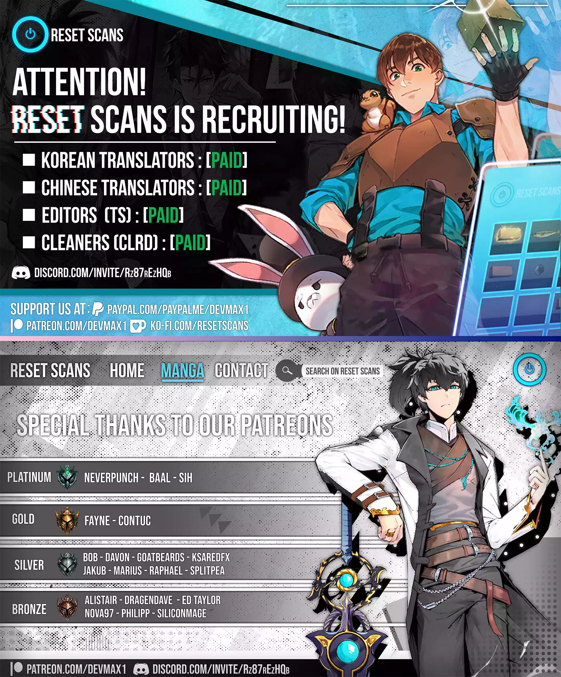 The World of Otome Games is Tough For Mobs Chapter 65 - page 27