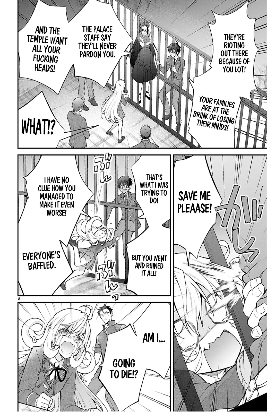 The World of Otome Games is Tough For Mobs Chapter 65 - page 8