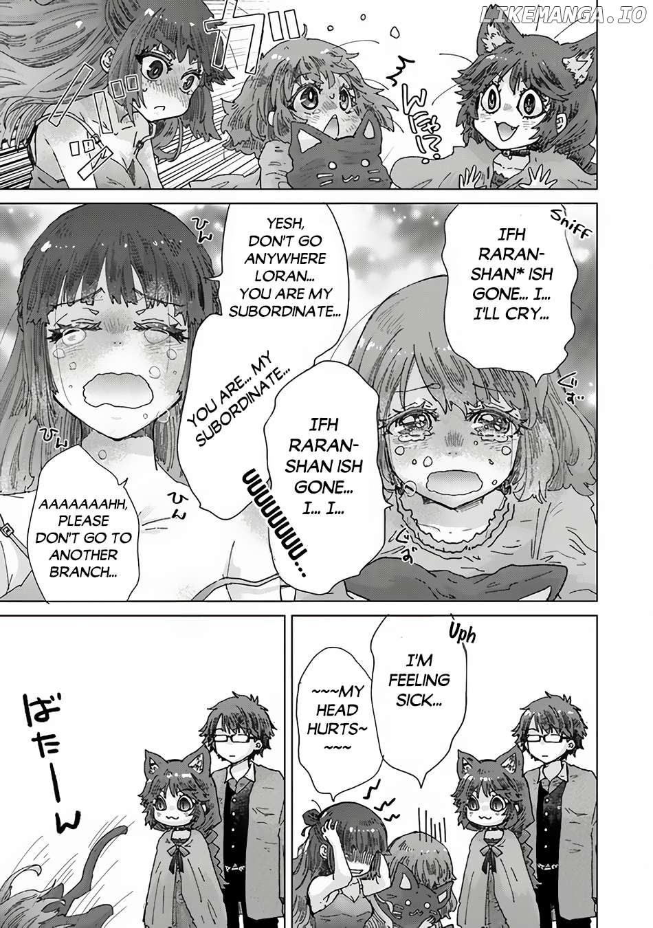The Guild Official With The Out-of-the-Way Skill “Shadowy” Is, In Fact, The Legendary Assassin Chapter 36 - page 32