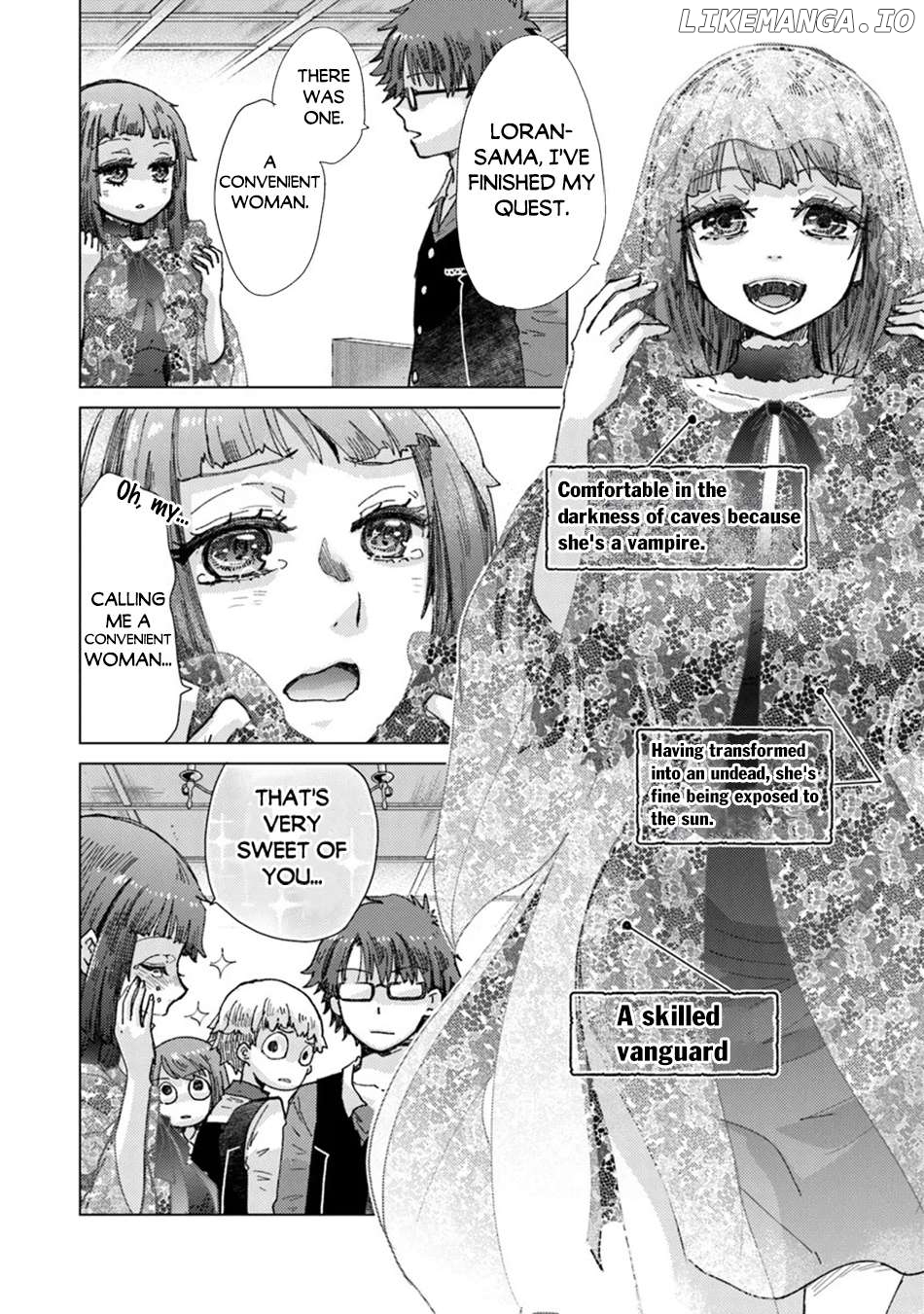 The Guild Official With The Out-of-the-Way Skill “Shadowy” Is, In Fact, The Legendary Assassin Chapter 37 - page 19