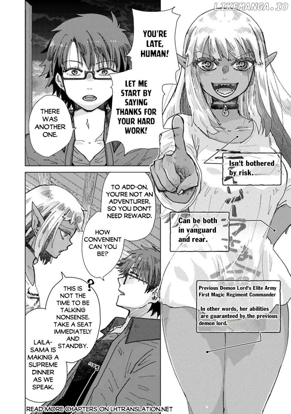 The Guild Official With The Out-of-the-Way Skill “Shadowy” Is, In Fact, The Legendary Assassin Chapter 37 - page 21