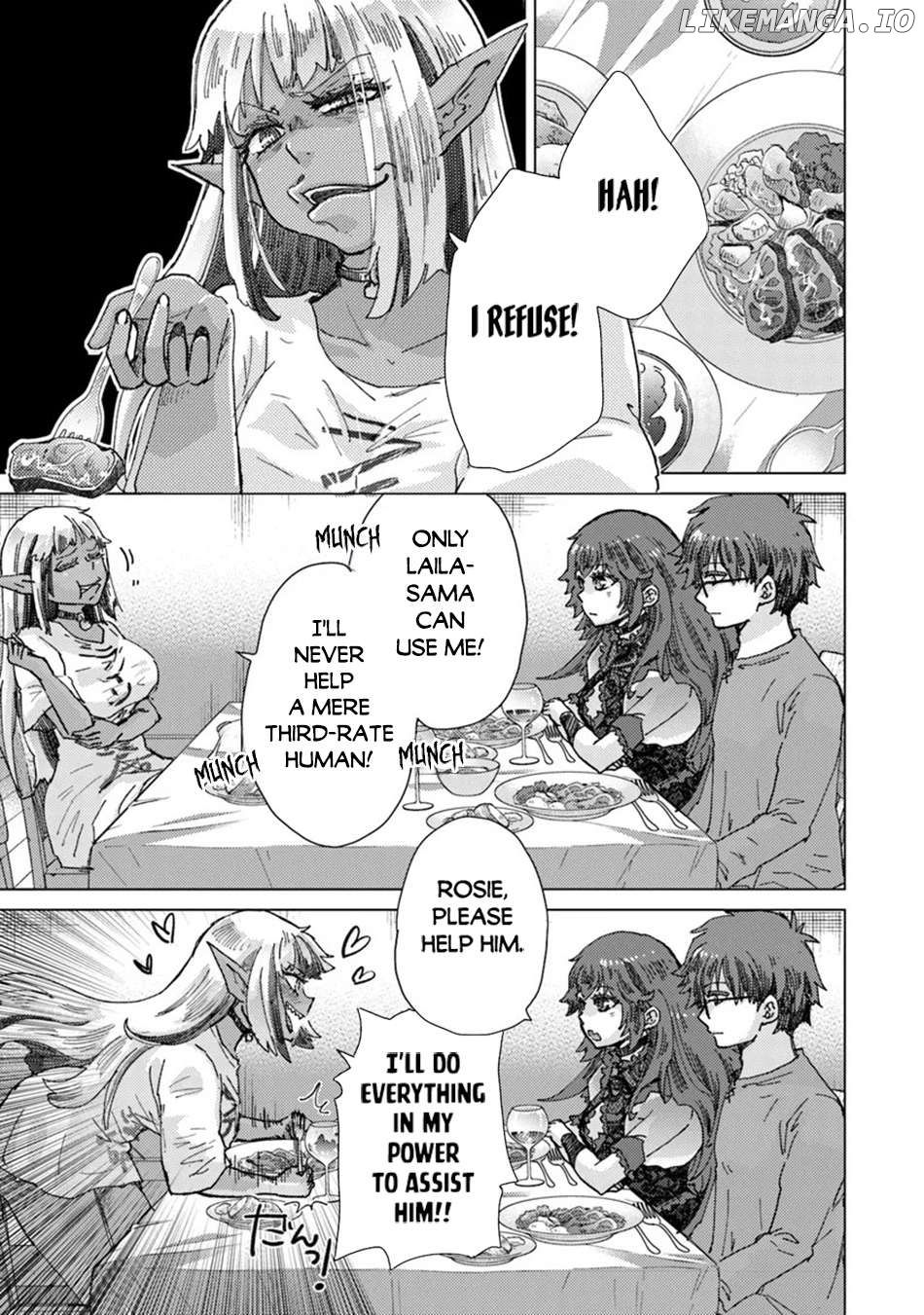 The Guild Official With The Out-of-the-Way Skill “Shadowy” Is, In Fact, The Legendary Assassin Chapter 37 - page 22