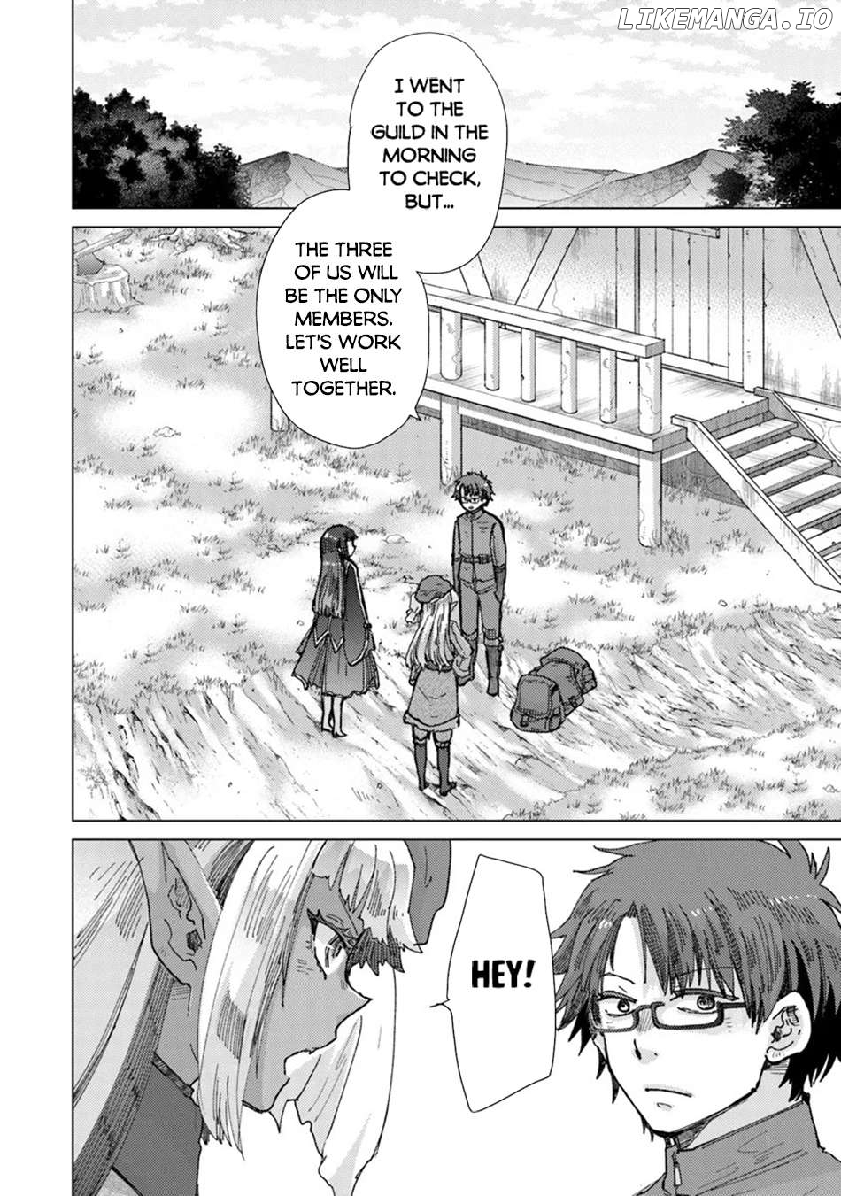 The Guild Official With The Out-of-the-Way Skill “Shadowy” Is, In Fact, The Legendary Assassin Chapter 37 - page 23