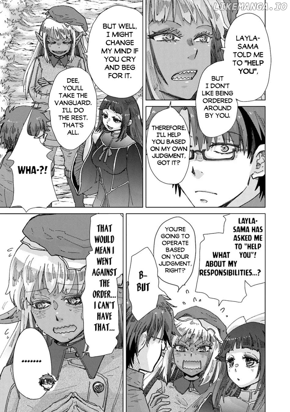 The Guild Official With The Out-of-the-Way Skill “Shadowy” Is, In Fact, The Legendary Assassin Chapter 37 - page 24