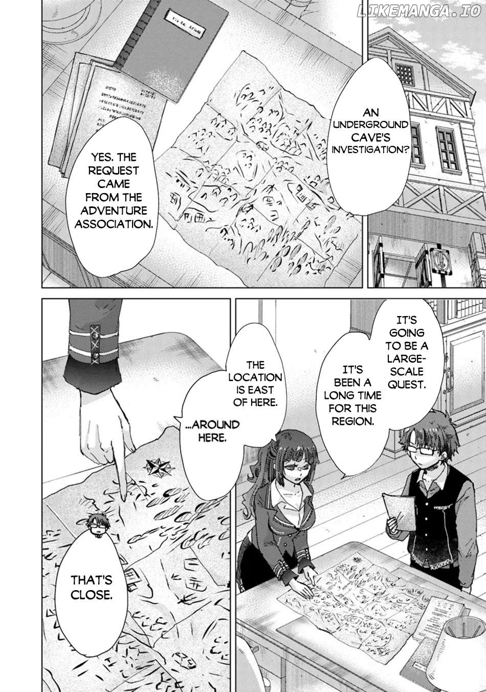 The Guild Official With The Out-of-the-Way Skill “Shadowy” Is, In Fact, The Legendary Assassin Chapter 37 - page 3