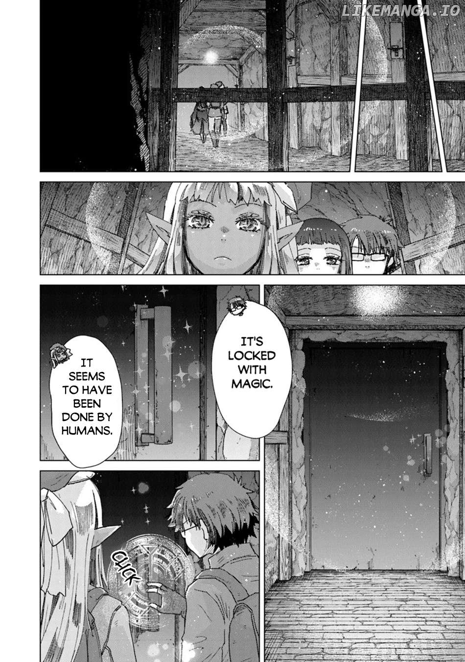 The Guild Official With The Out-of-the-Way Skill “Shadowy” Is, In Fact, The Legendary Assassin Chapter 37 - page 32