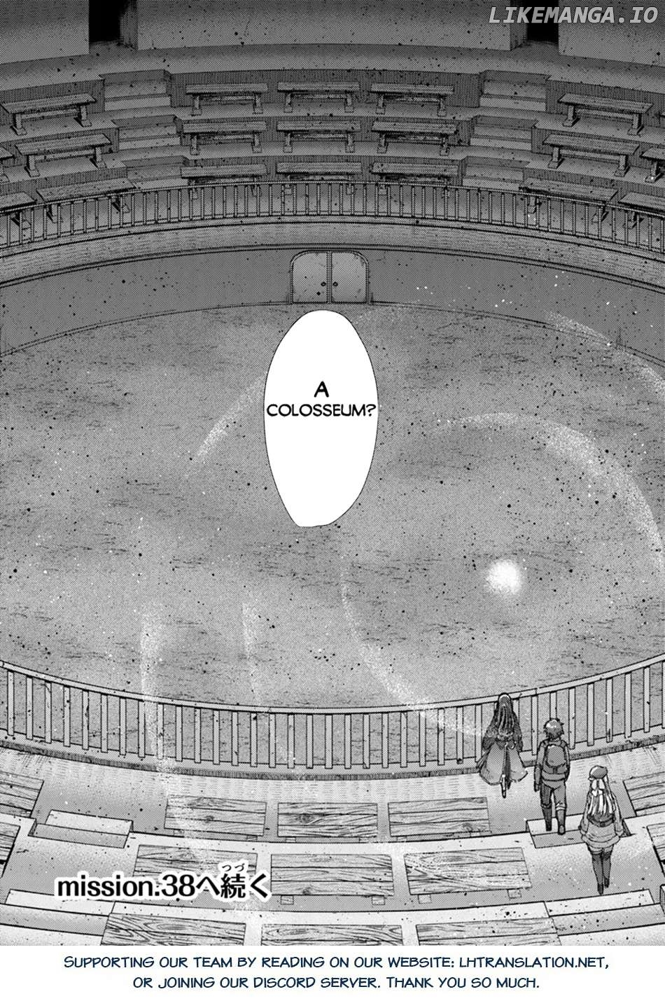 The Guild Official With The Out-of-the-Way Skill “Shadowy” Is, In Fact, The Legendary Assassin Chapter 37 - page 34