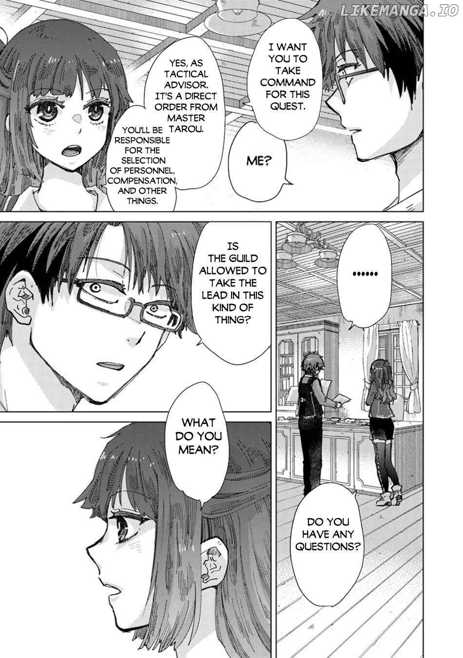 The Guild Official With The Out-of-the-Way Skill “Shadowy” Is, In Fact, The Legendary Assassin Chapter 37 - page 4