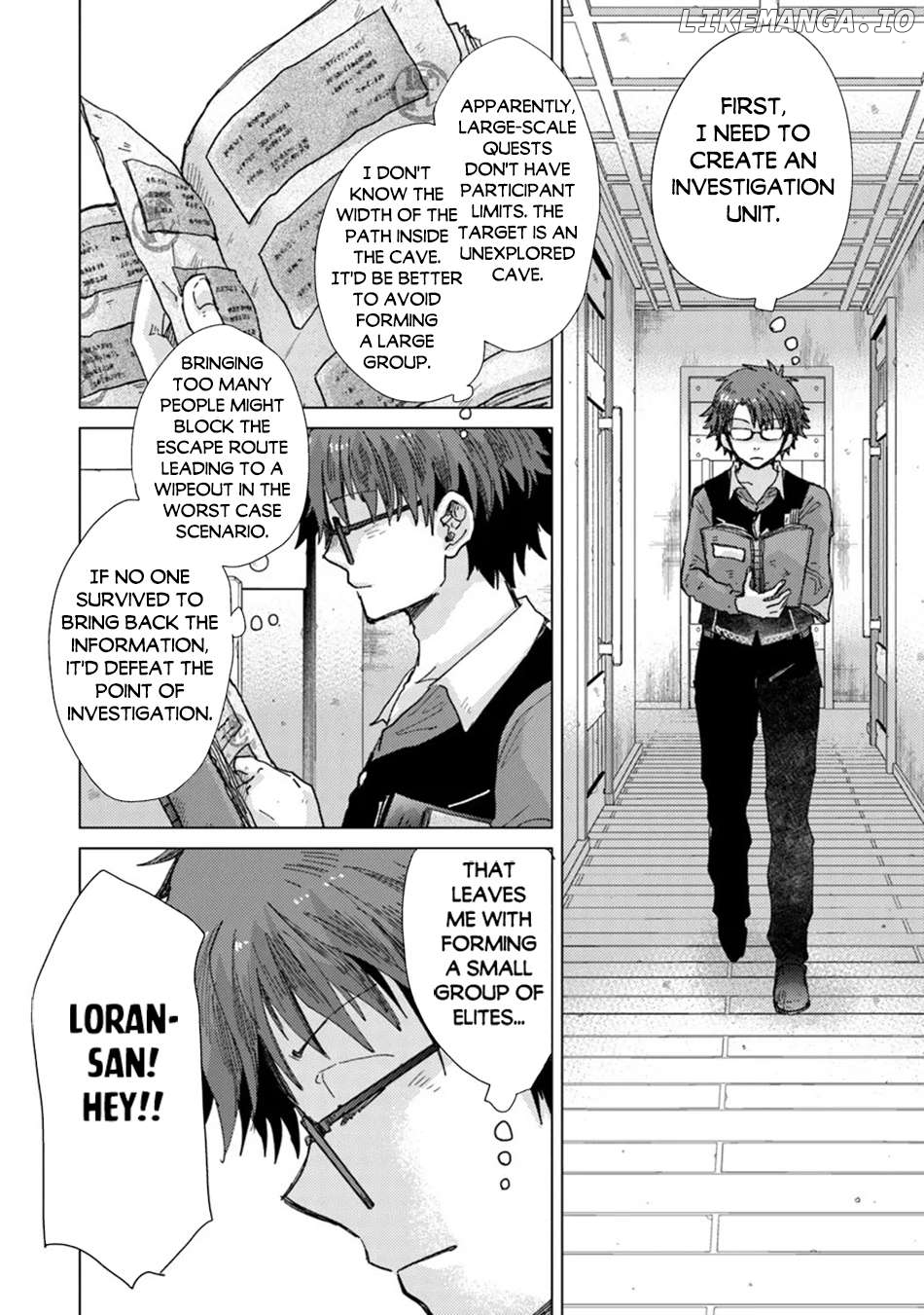 The Guild Official With The Out-of-the-Way Skill “Shadowy” Is, In Fact, The Legendary Assassin Chapter 37 - page 7