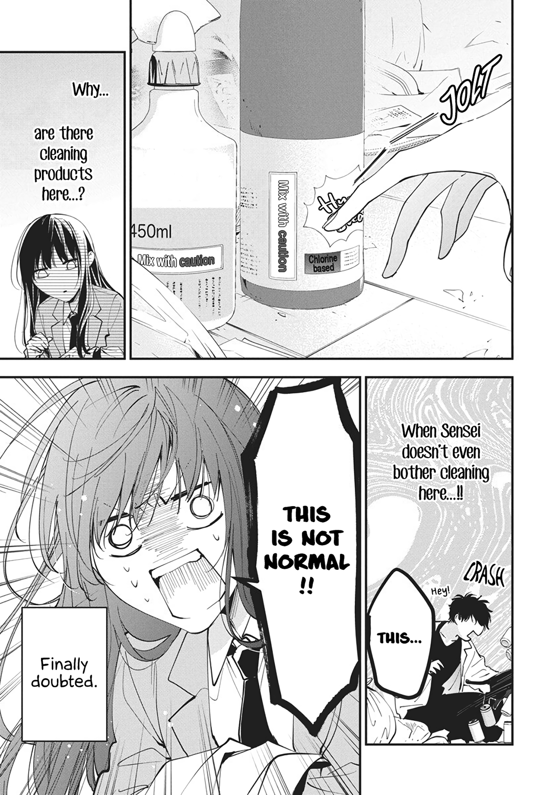 Tsuiraku JK to Haijin Kyoushi Chapter 117 - page 12