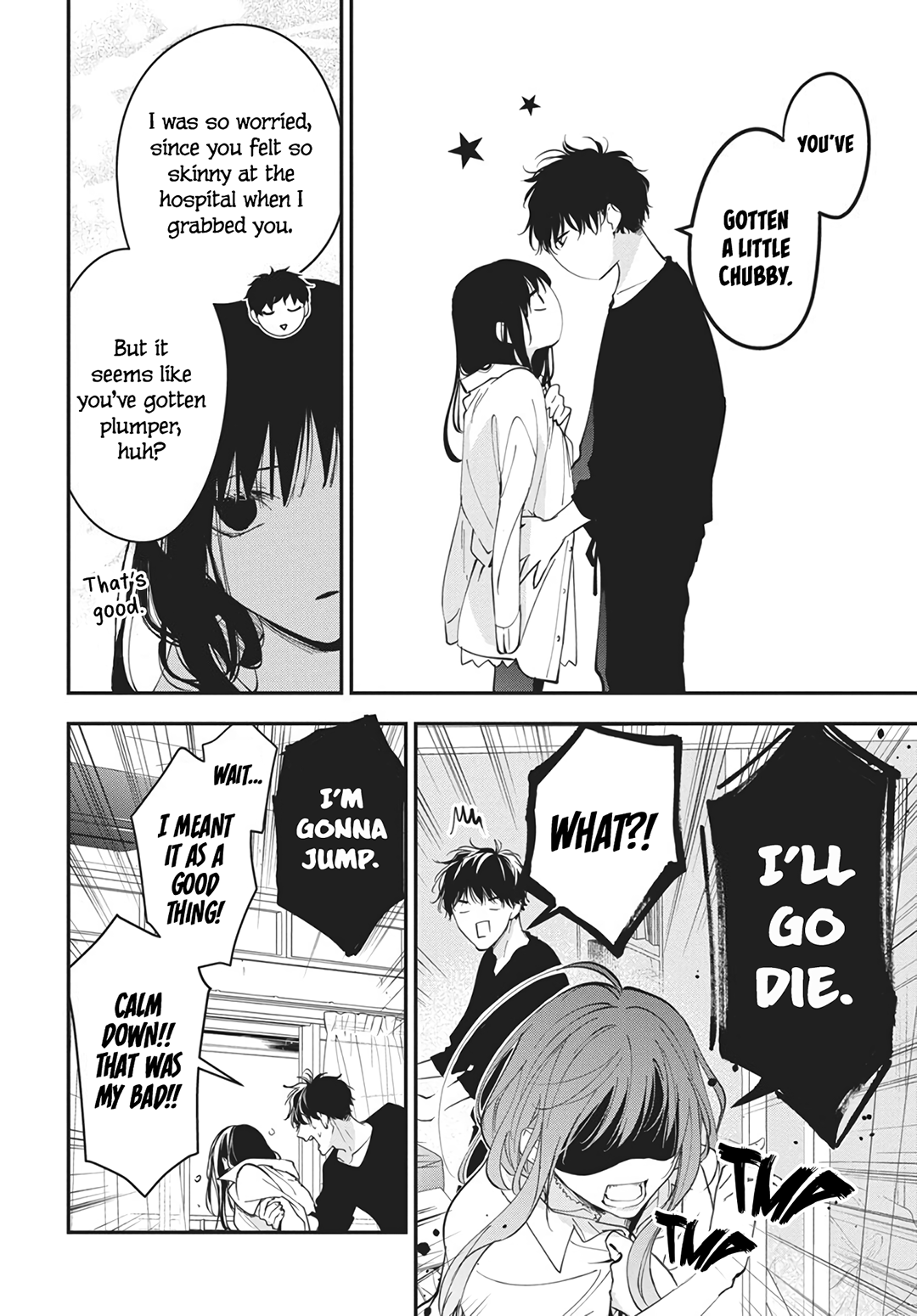 Tsuiraku JK to Haijin Kyoushi Chapter 117 - page 25