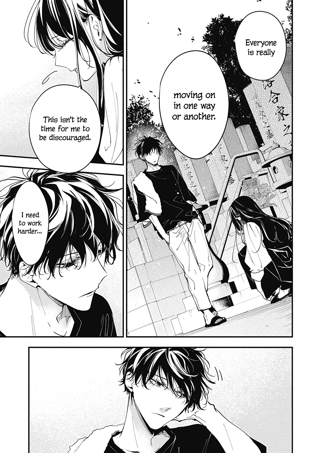 Tsuiraku JK to Haijin Kyoushi Chapter 118 - page 17